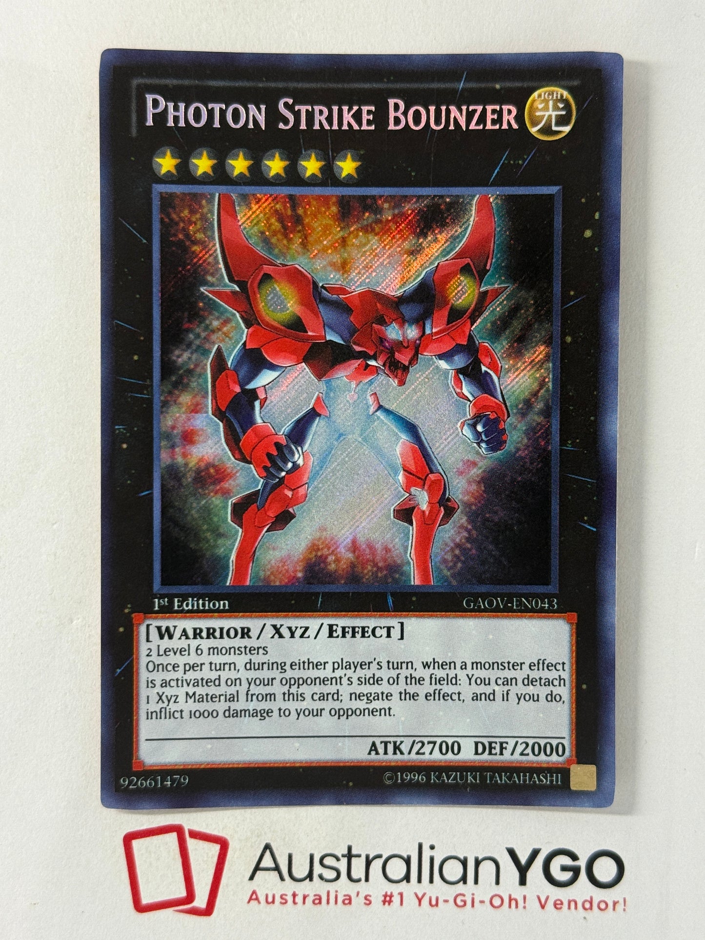 PHOTON STRIKE BOUNZER GAOV-EN043