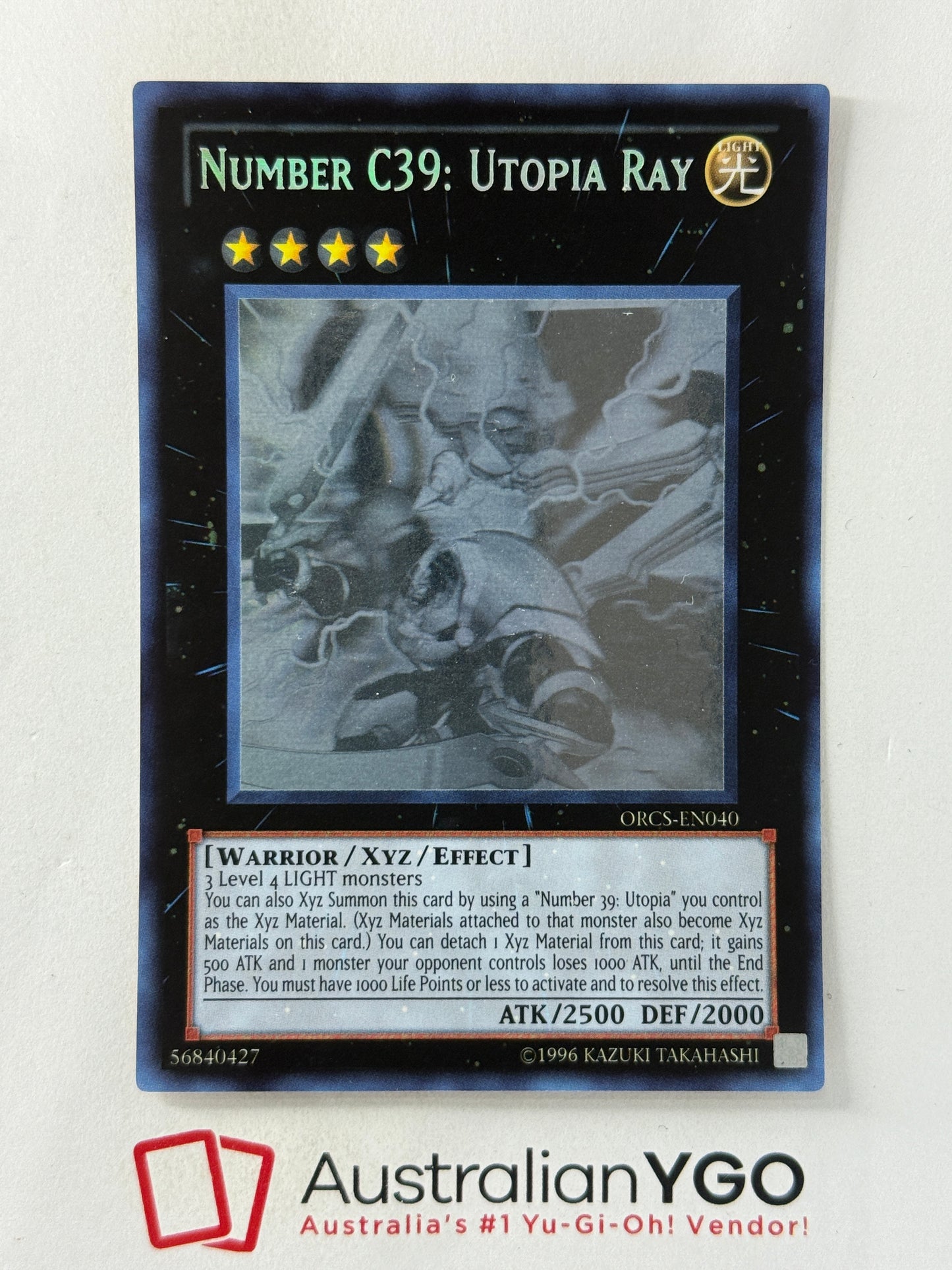 NUMBER C39: UTOPIA RAY ORCS-ENO40(Ghost)