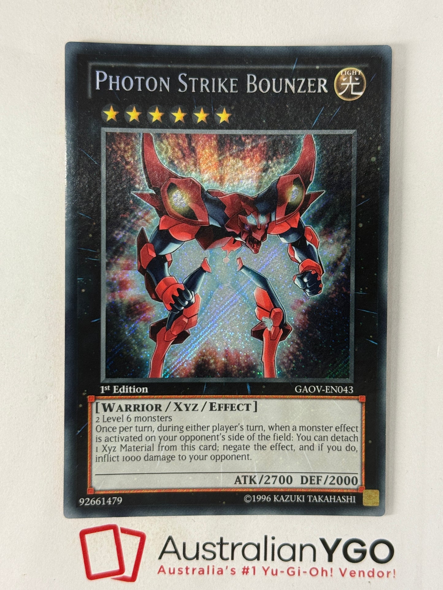 PHOTON STRIKE BOUNZER GAOV-EN043