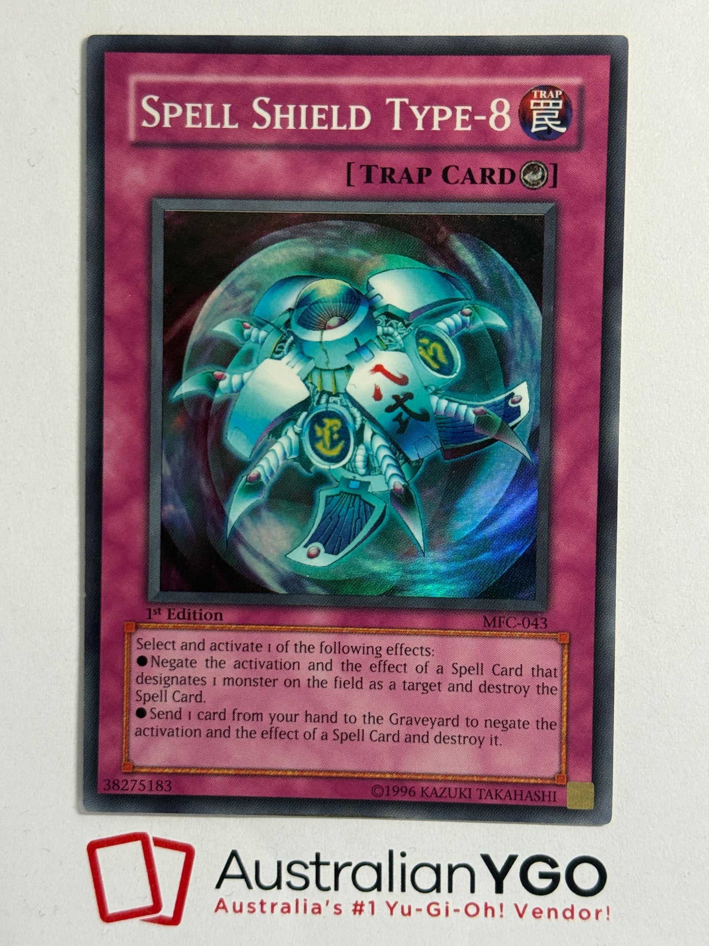 SPELL SHIELD TYPE-8 MFC-043