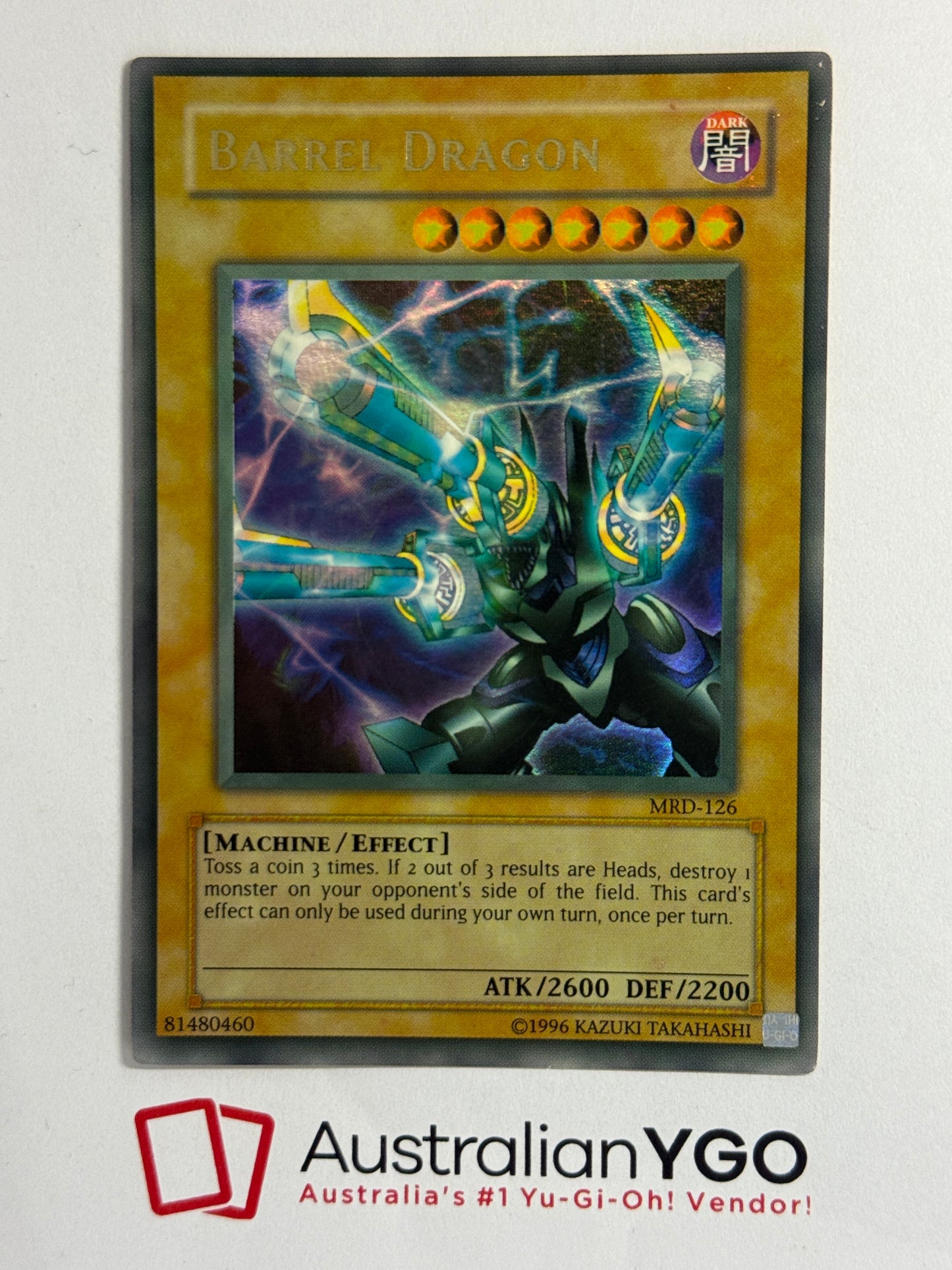 BARREL DRAGON MRD-126 (Misprint)
