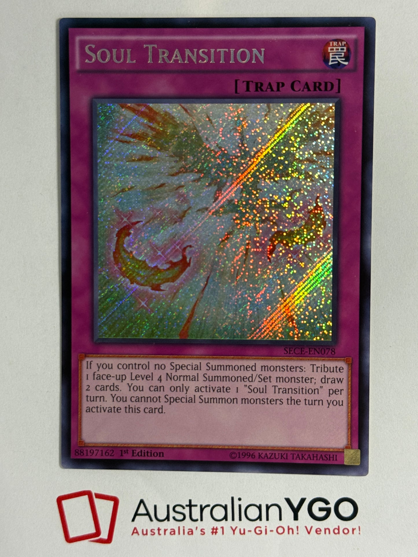 SOUL TRANSITION SECE-EN078