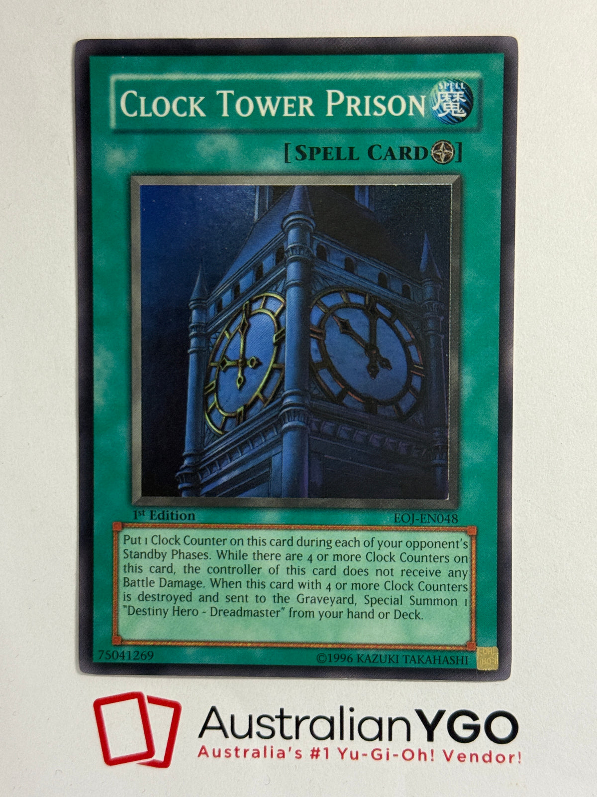 CLOCK TOWER PRISON EOJ-EN048