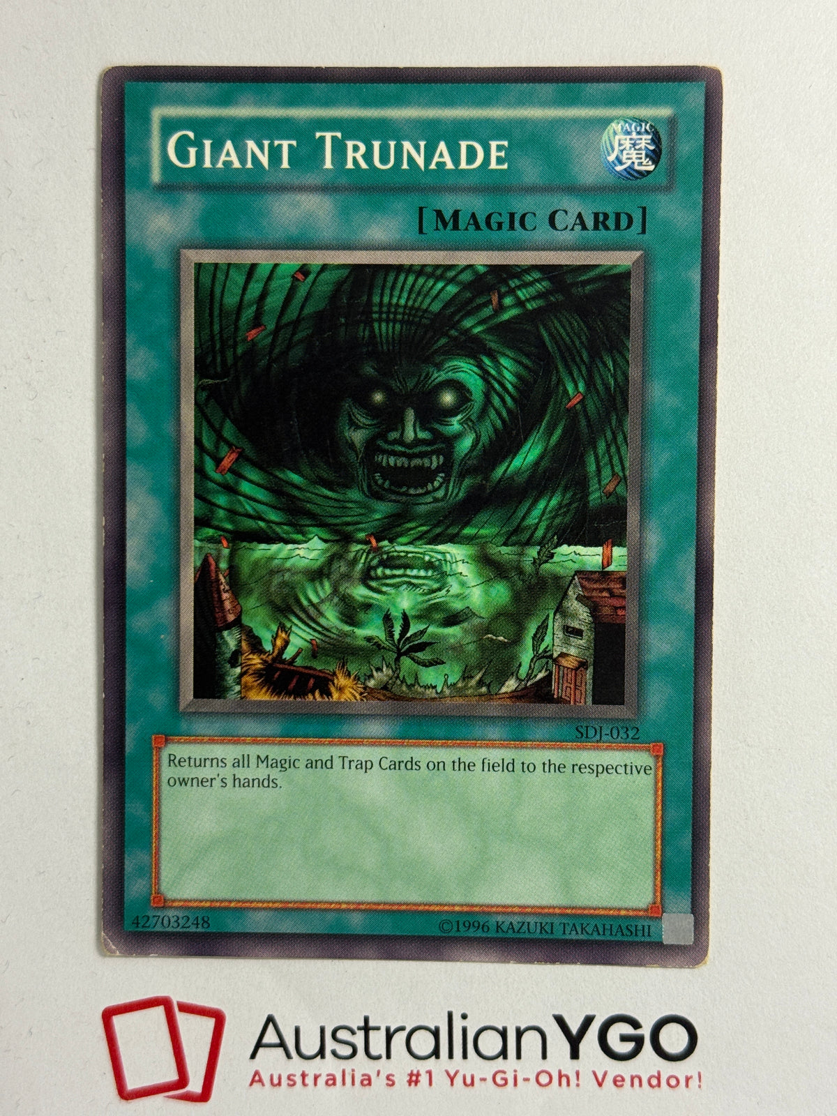GIANT TRUNADE SDJ-032