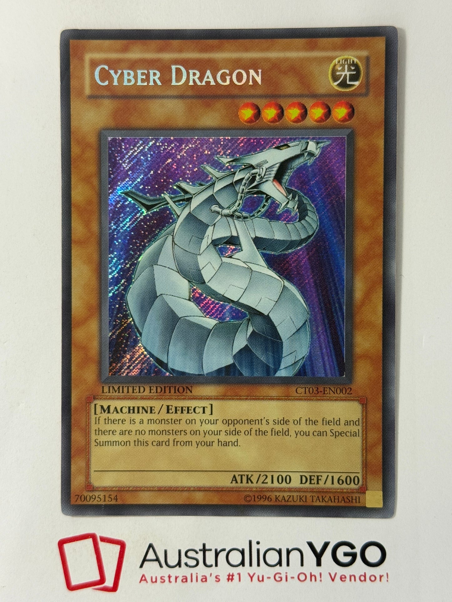 CYBER DRAGON СТОЗ-EN002