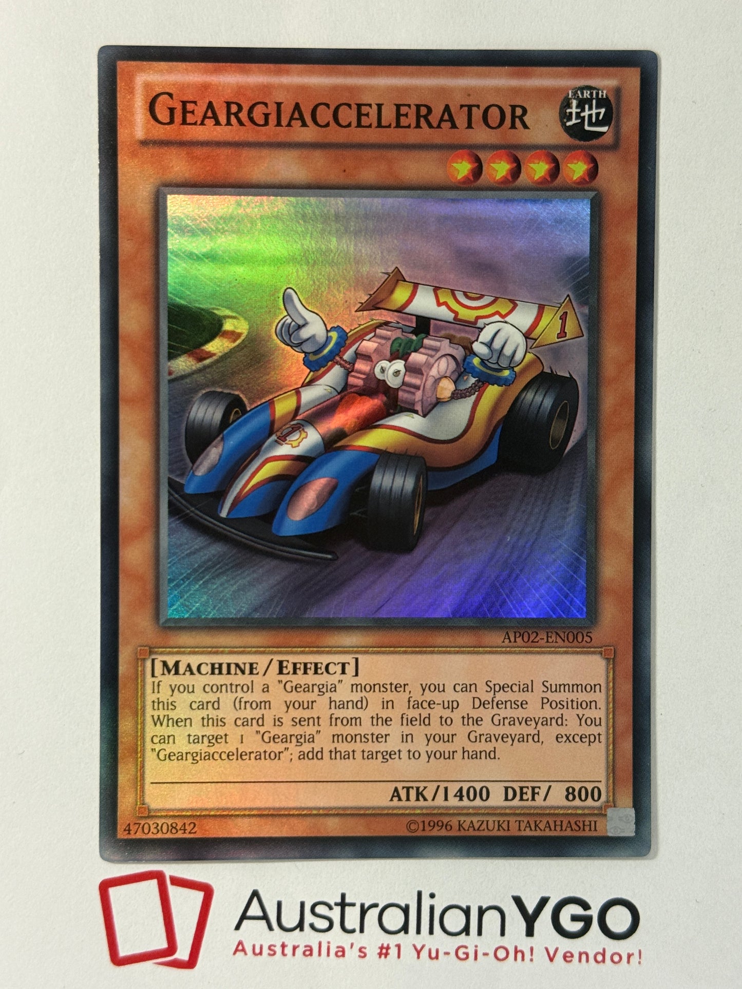GEARGIACCELERATOR AP02-EN005