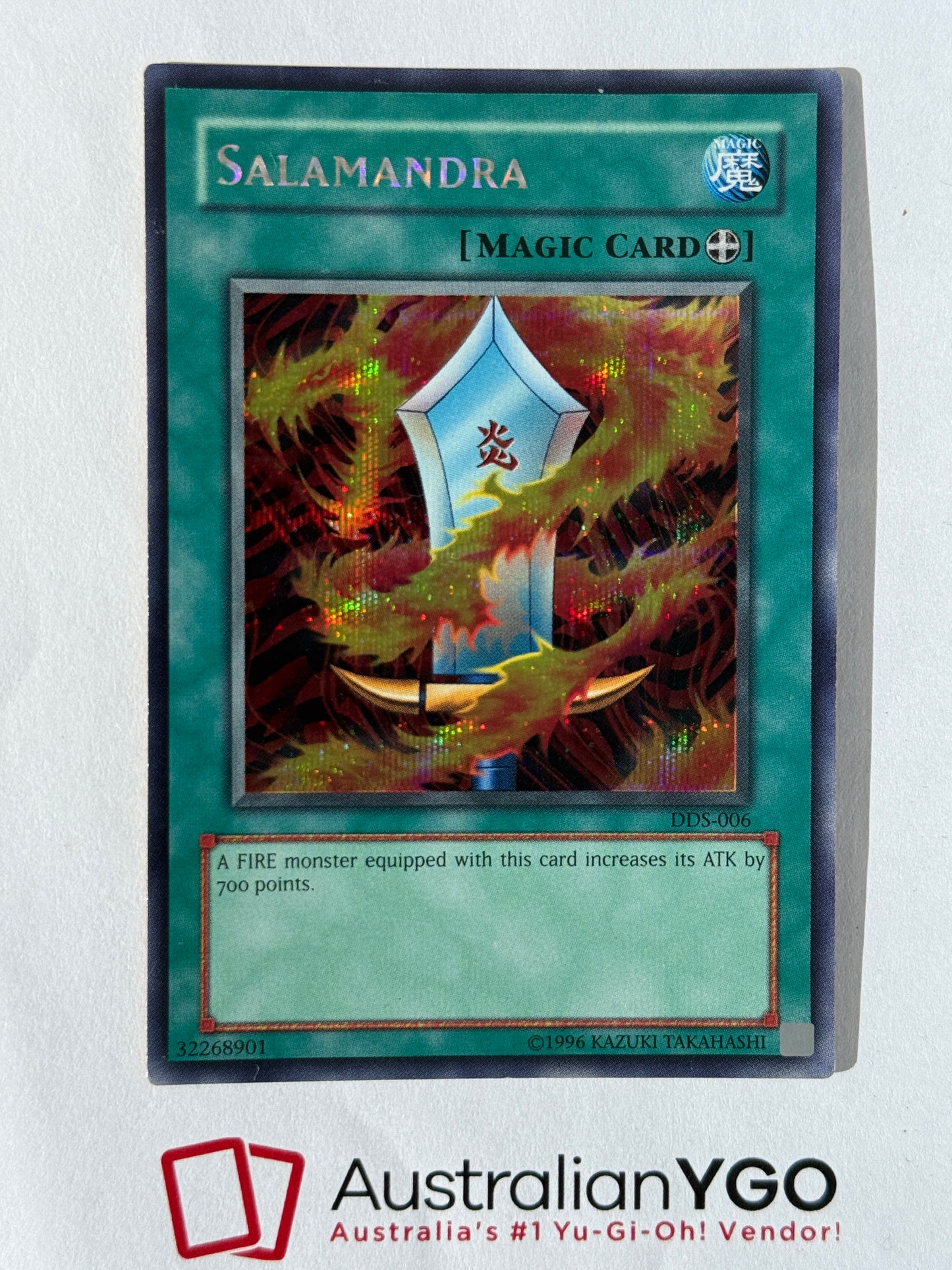 SALAMANDRA DDS-006