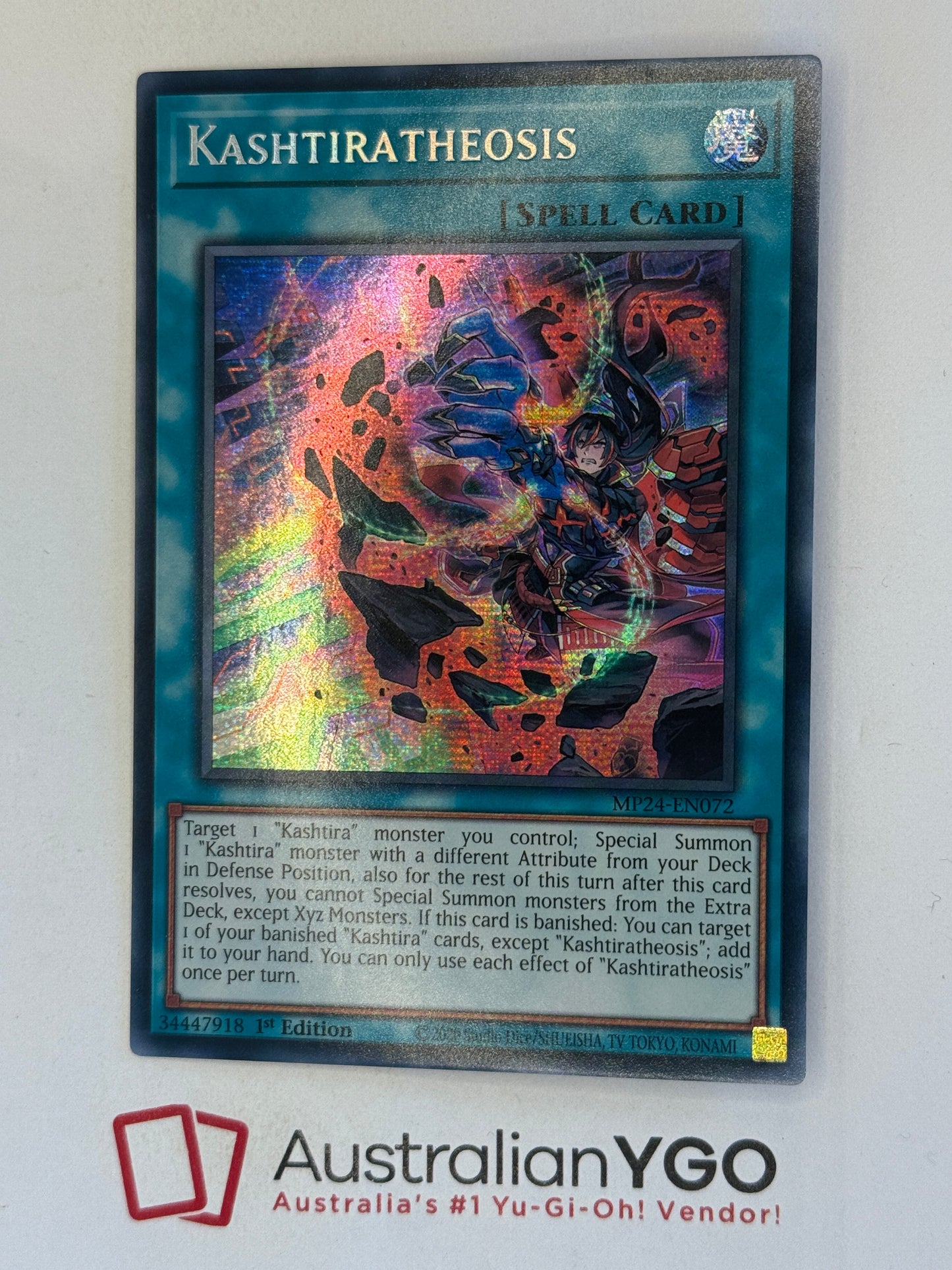KASHTIRATHEOSIS MP24-EN072