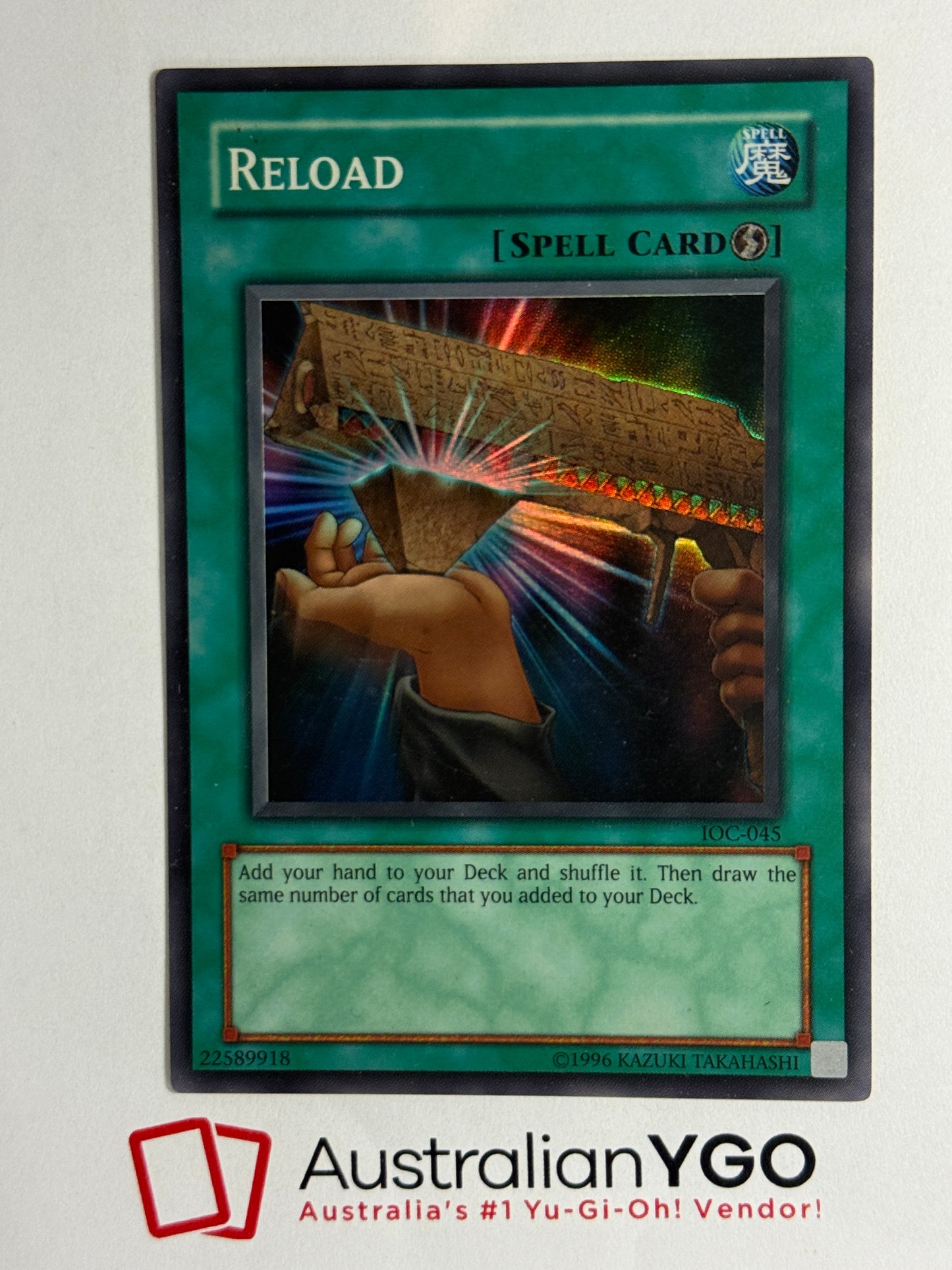 RELOAD IOC-045