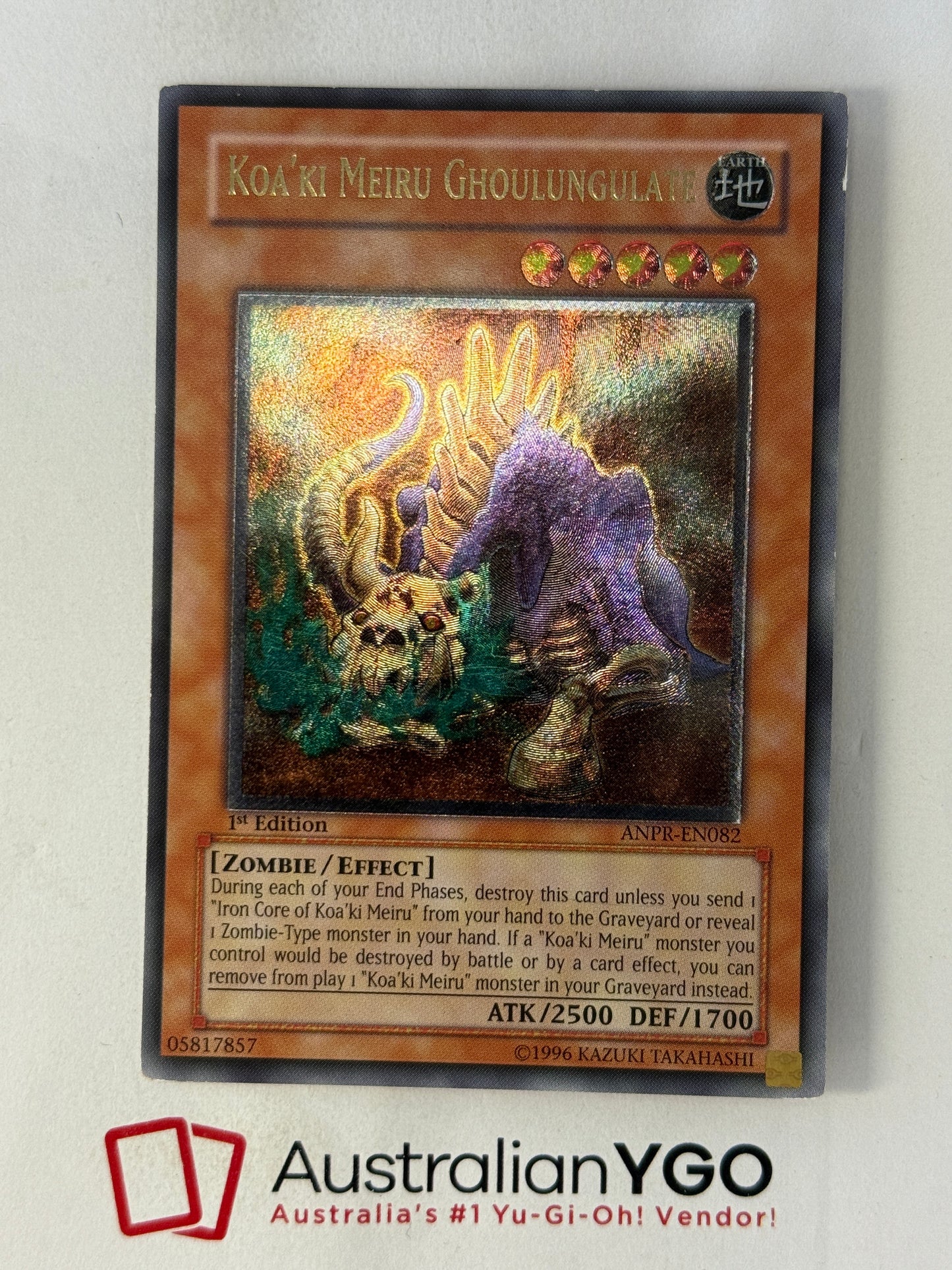 KOA'KI MEIRU GHOULUNGULATE ANPR-EN082 (UTR)