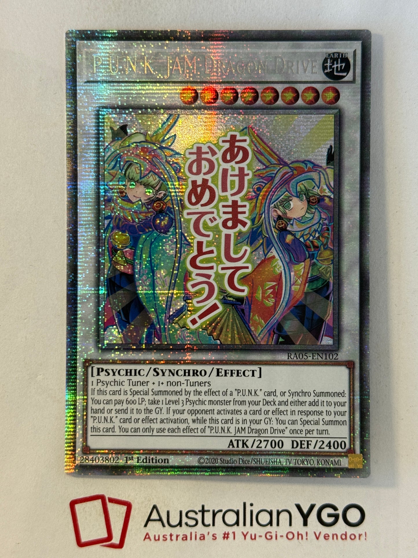 P.U.N.K. JAM DRAGON DRIVE RA05- EN102 (Starlight Rare)