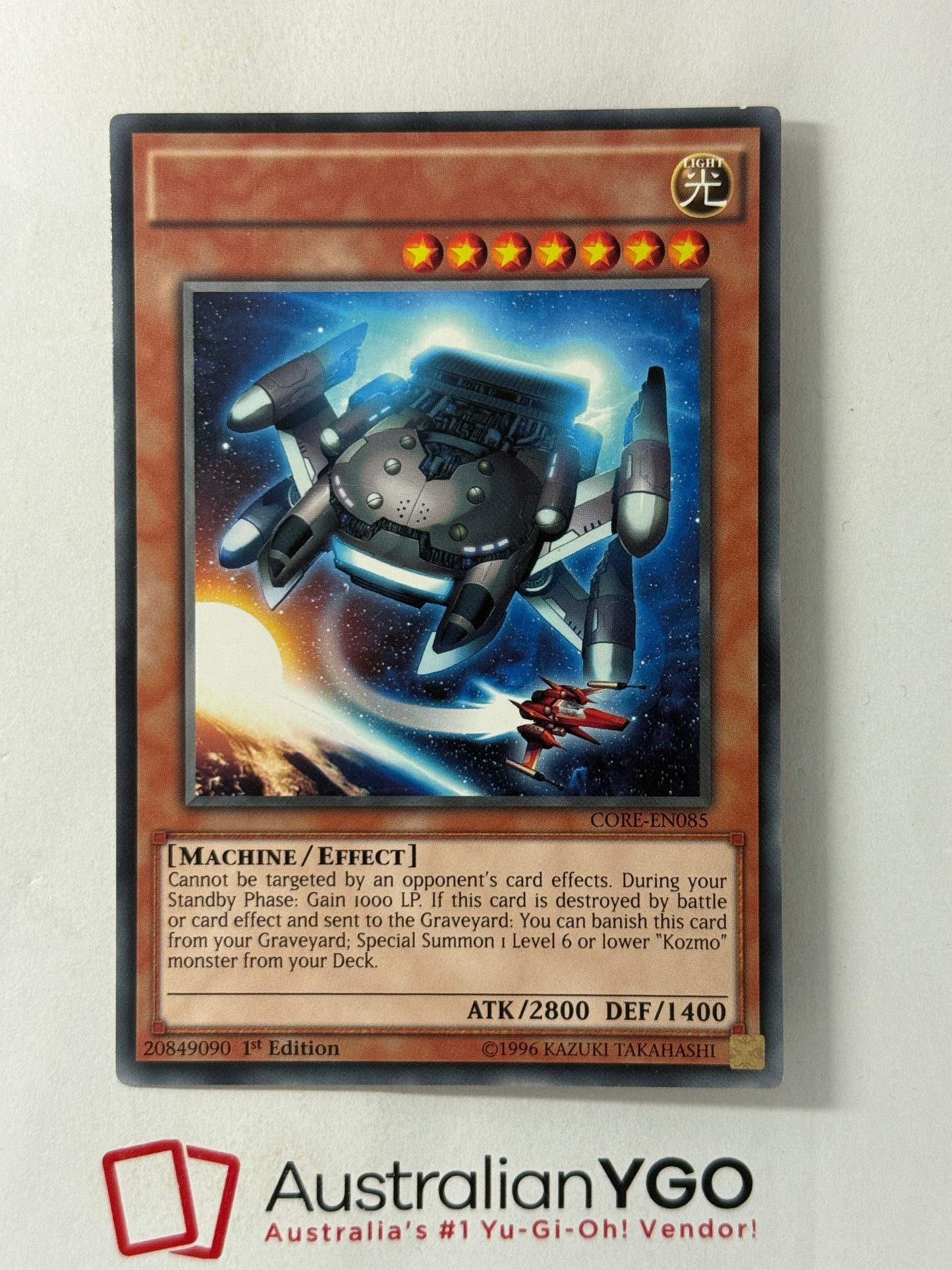 KOZMO FORERUNNER CORE-EN085 (MISPRINT)