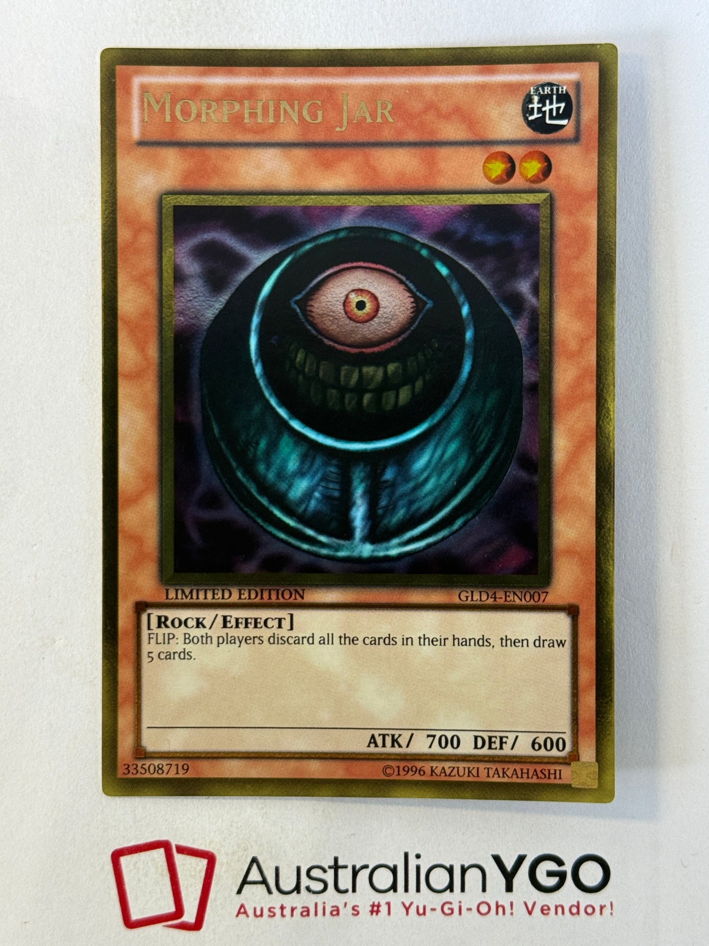 MORPHING JAR GLD4-EN007