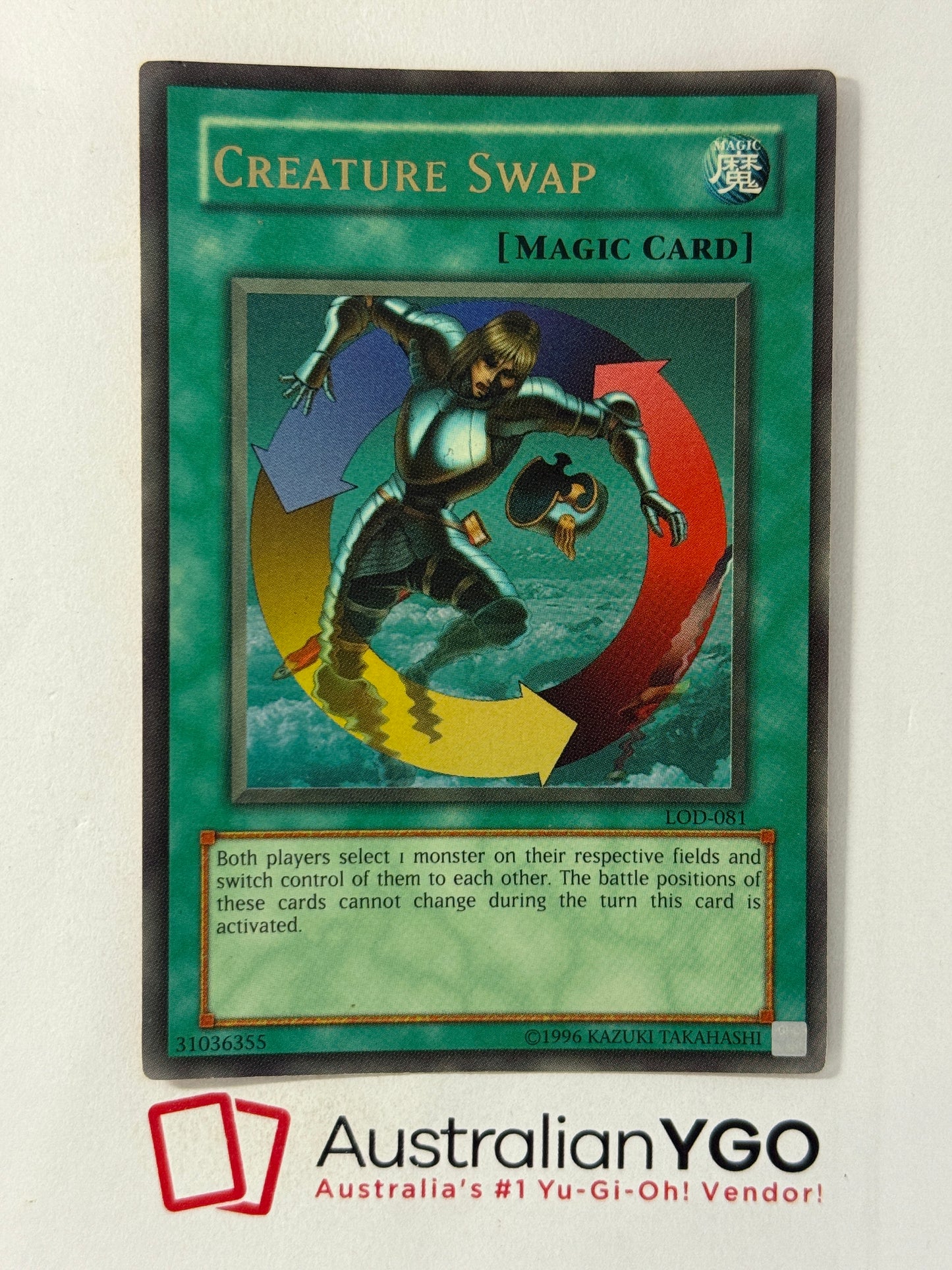 CREATURE SWAP LOD-081