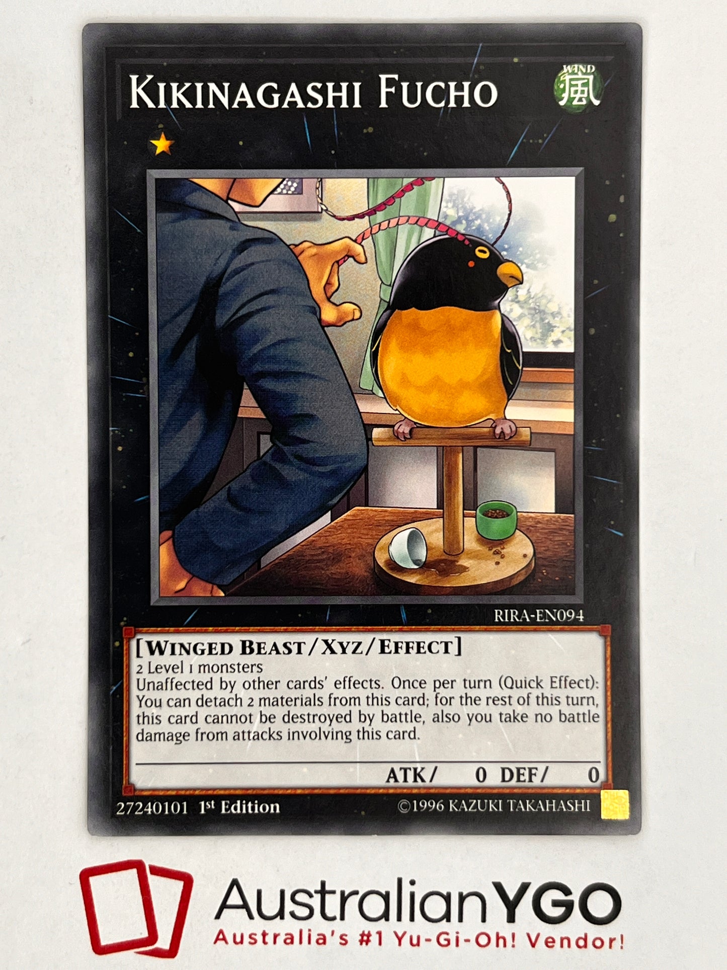 KIKINAGASHI FUCHO RIRA-EN094