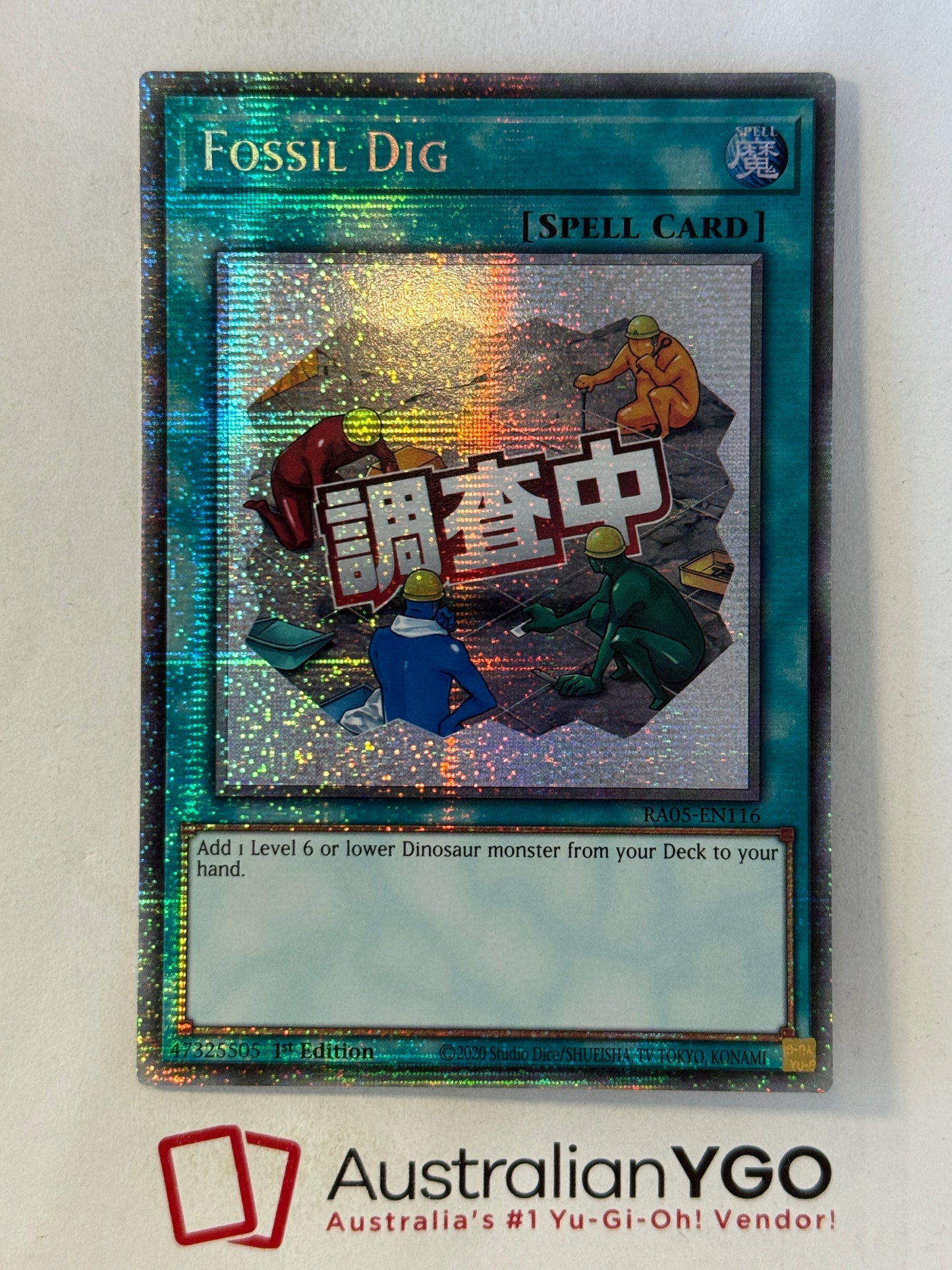 FOSSIL DIG RA05-EN116 (Starlight Rare)