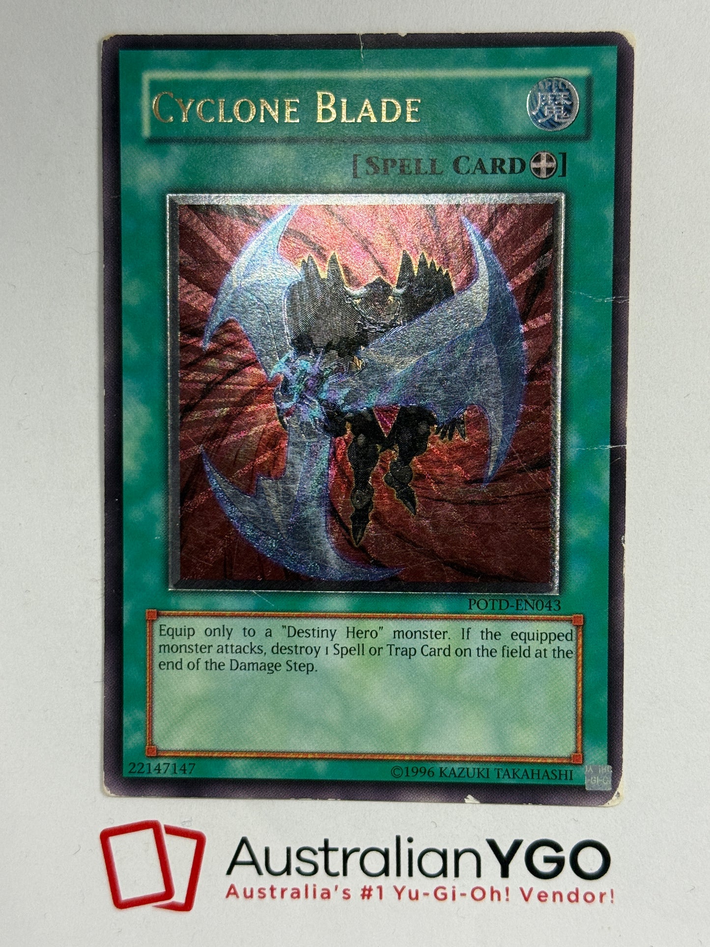 CYCLONE BLADE POTD-EN043 (UTR)