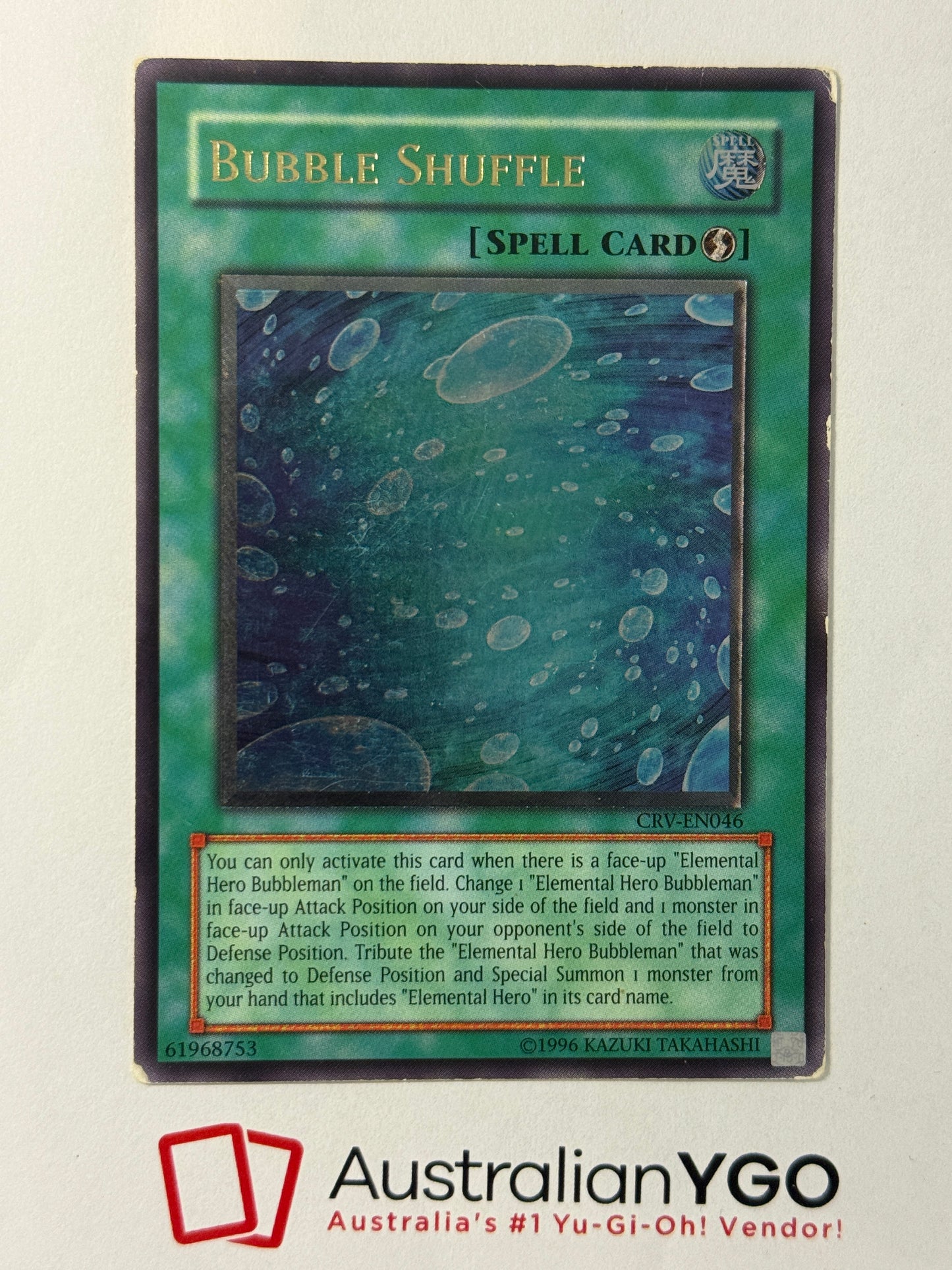 BUBBLE SHUFFLE CRV-EN046 (UTR)