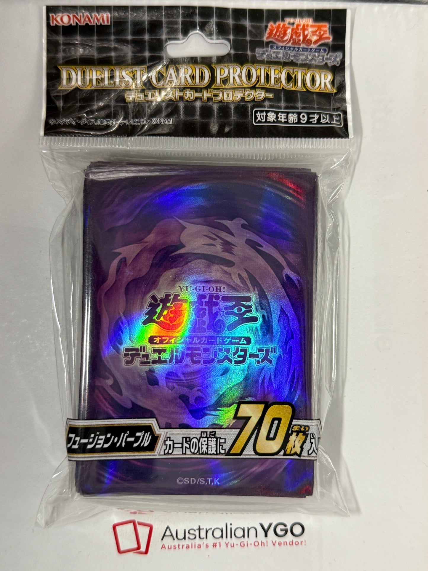 Official Yugioh FUSION PURPLE Sleeves (70)