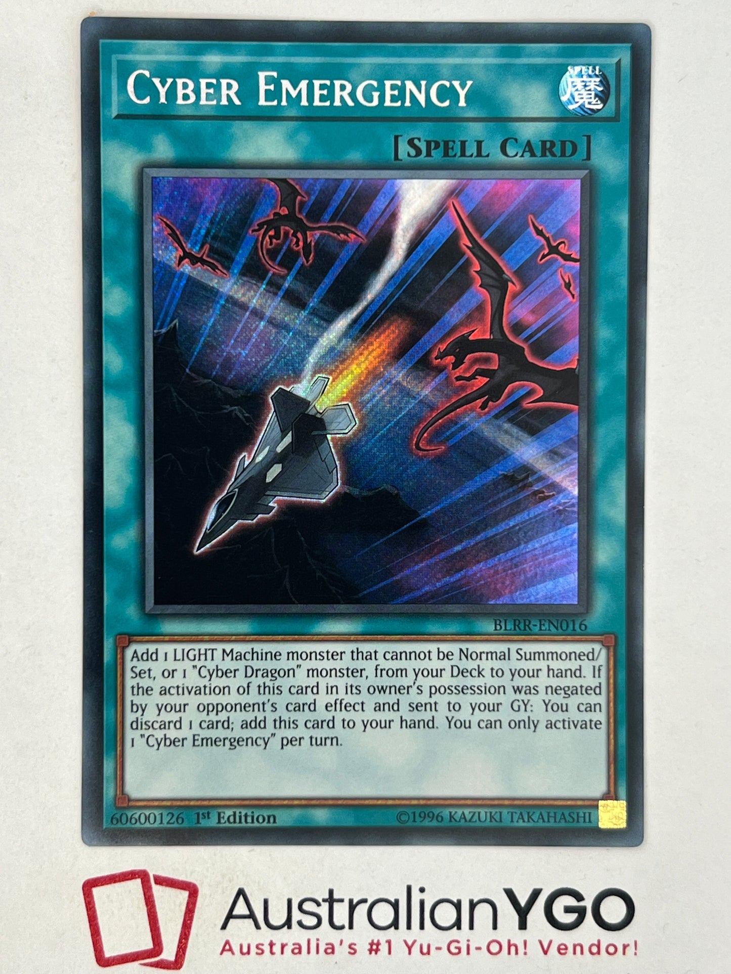 CYBER EMERGENCY BLRR-EN016