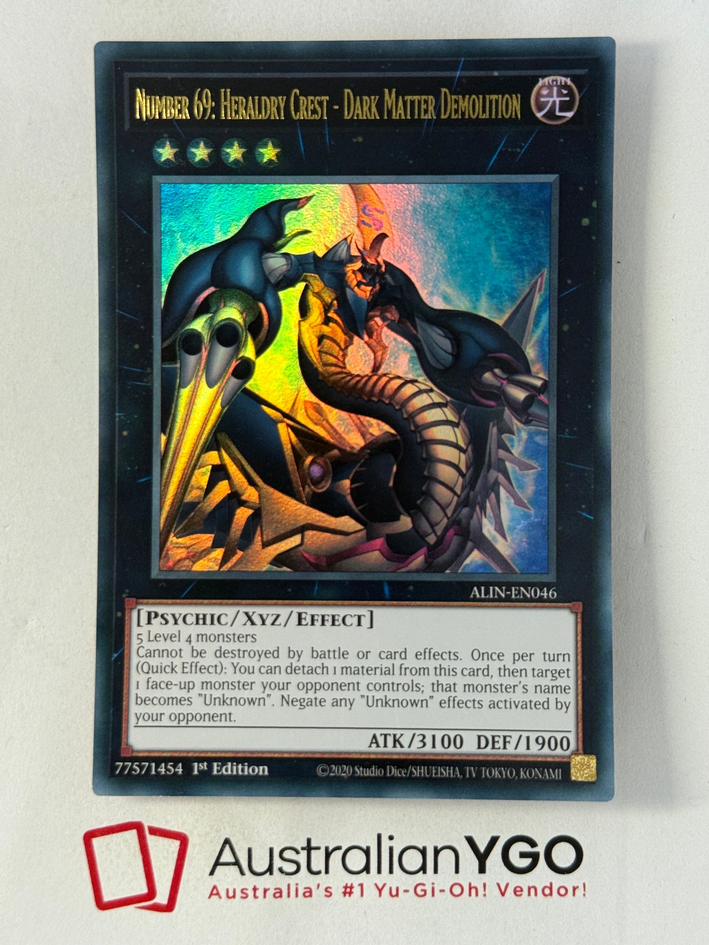 NUMBER 69: HERALDRY CREST - DARK MATTER DEMOLITION ALIN-EN046