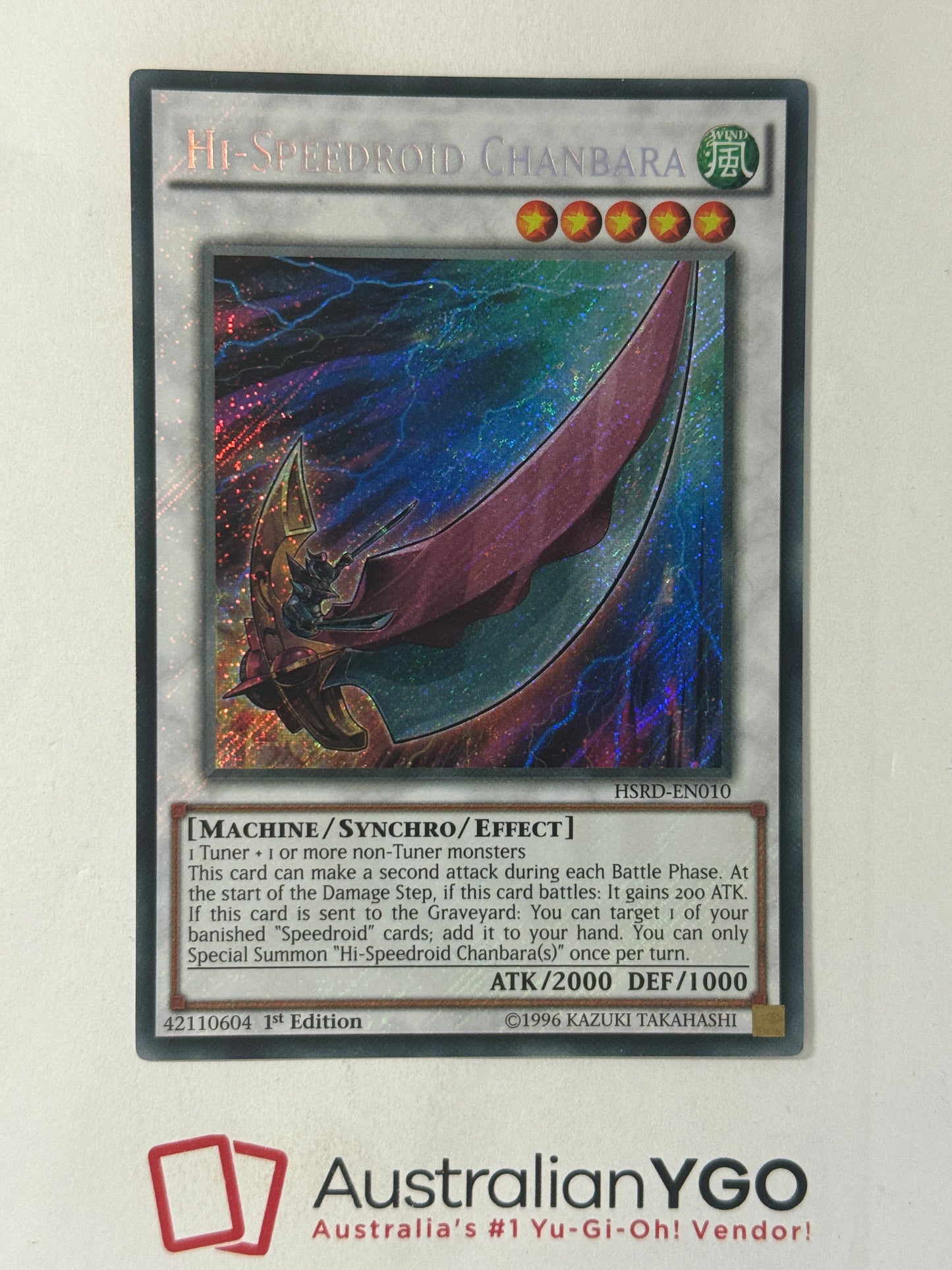 HI-SPEEDROID CHANBARA HSRD-EN010