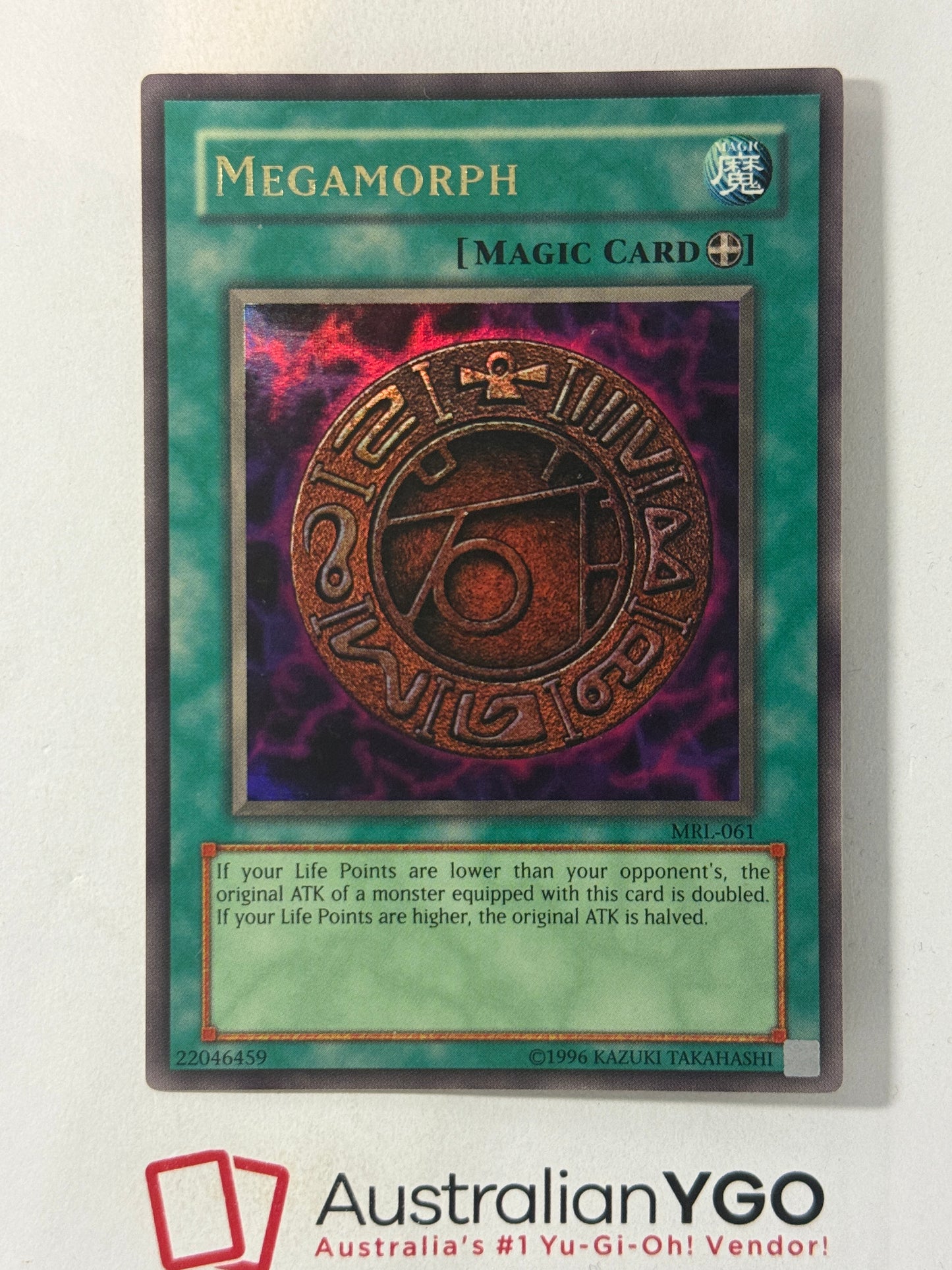 MEGAMORPH MRL-061
