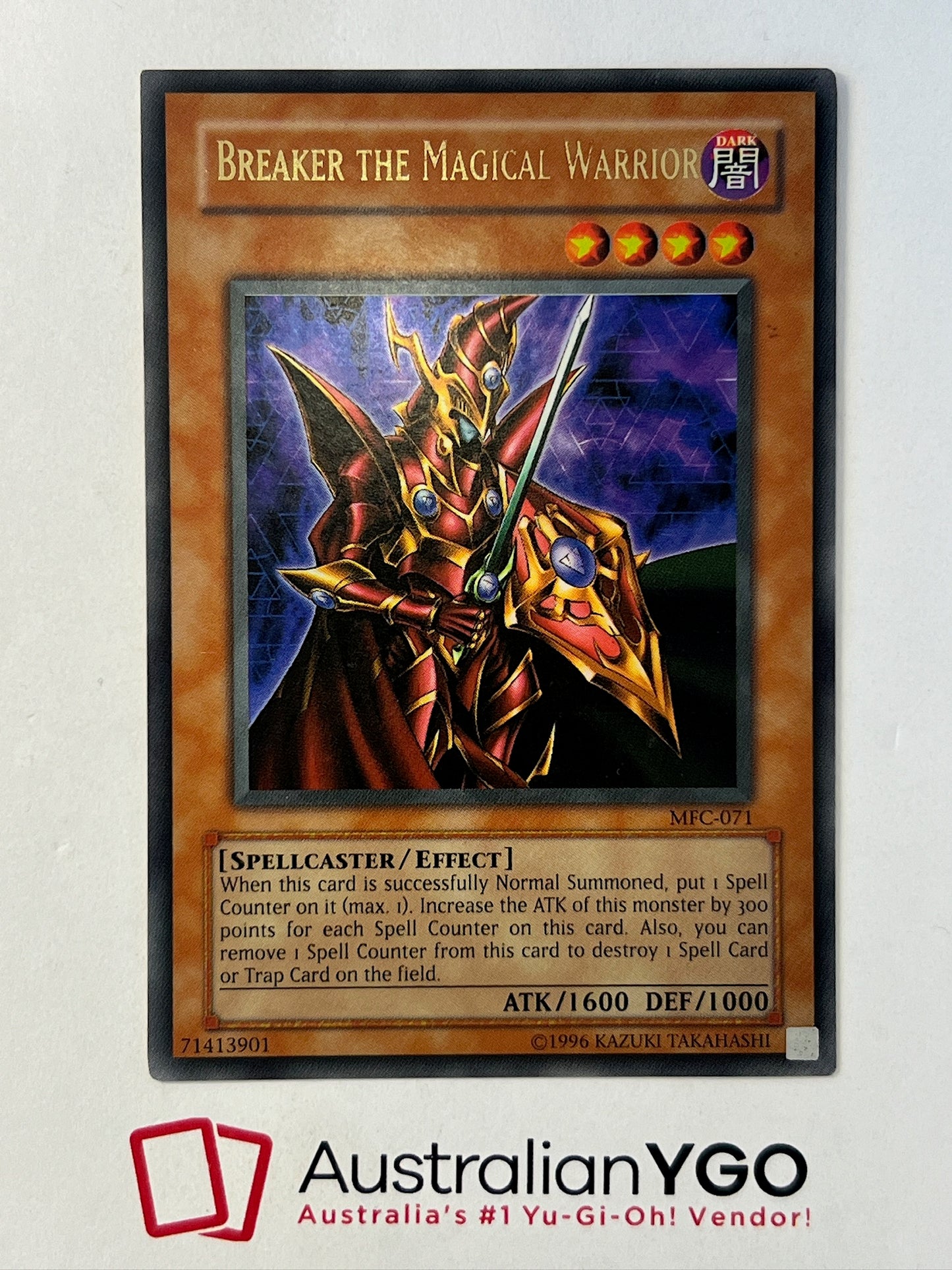 BREAKER THE MAGICAL WARRIOR MFC-071