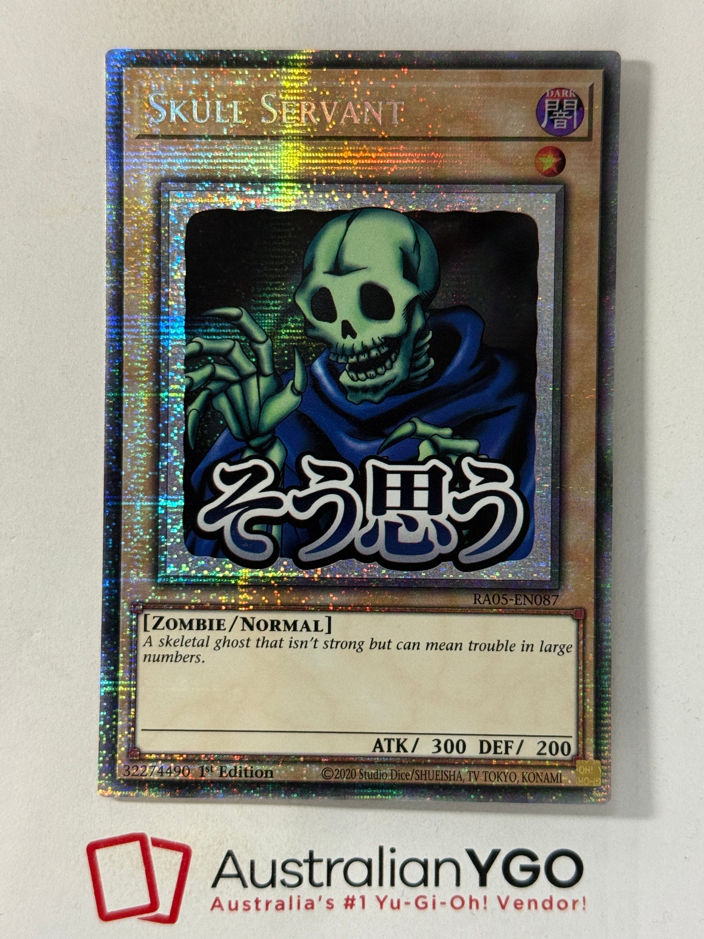 SKULL SERVANT RA05-EN087 (Starlight Rare)