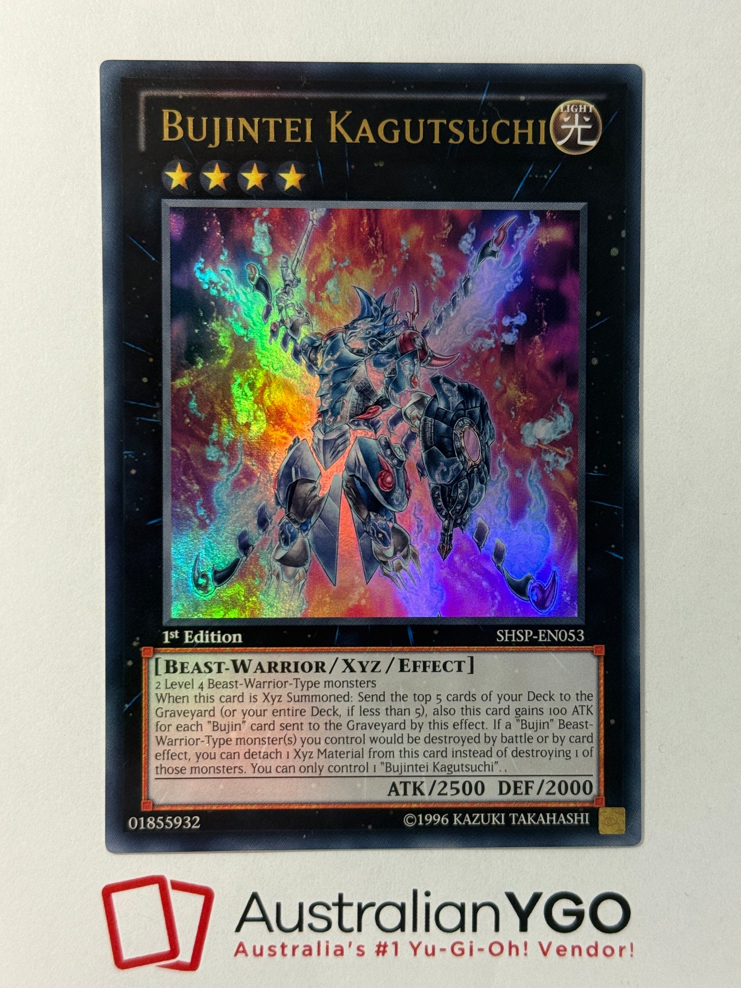 BUJINTEI KAGUTSUCHIE SHSP-EN053