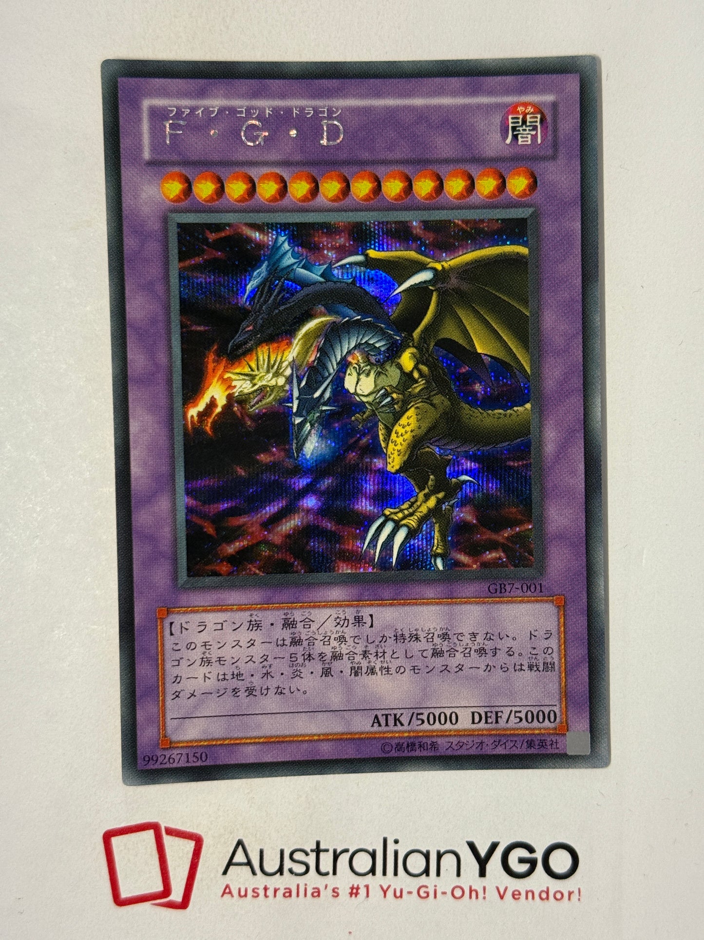 FGD FIVE-HEADED GOD DRAGON GB7-001