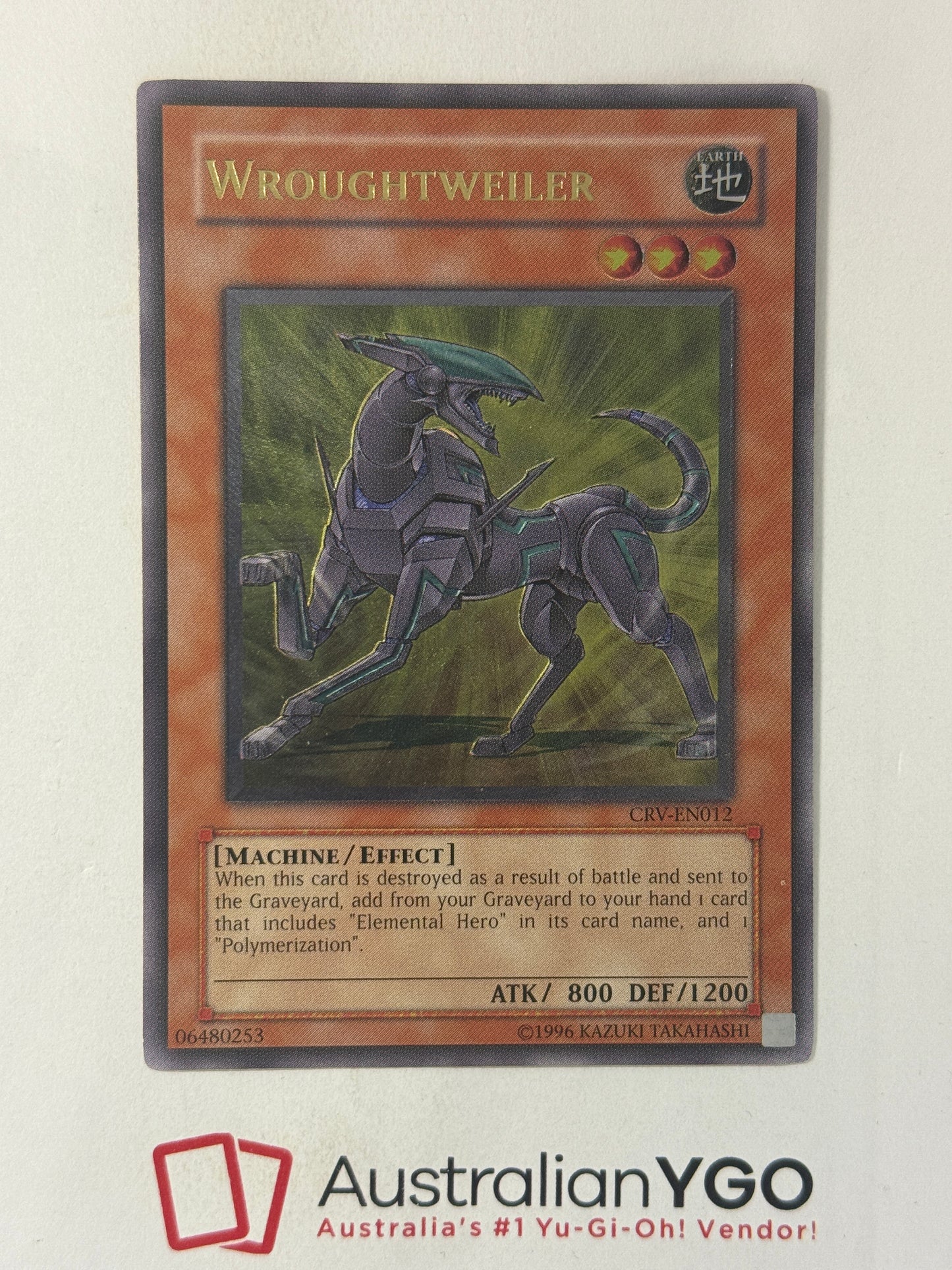 WROUGHTWEILER CRV-ENO12 (UTR)