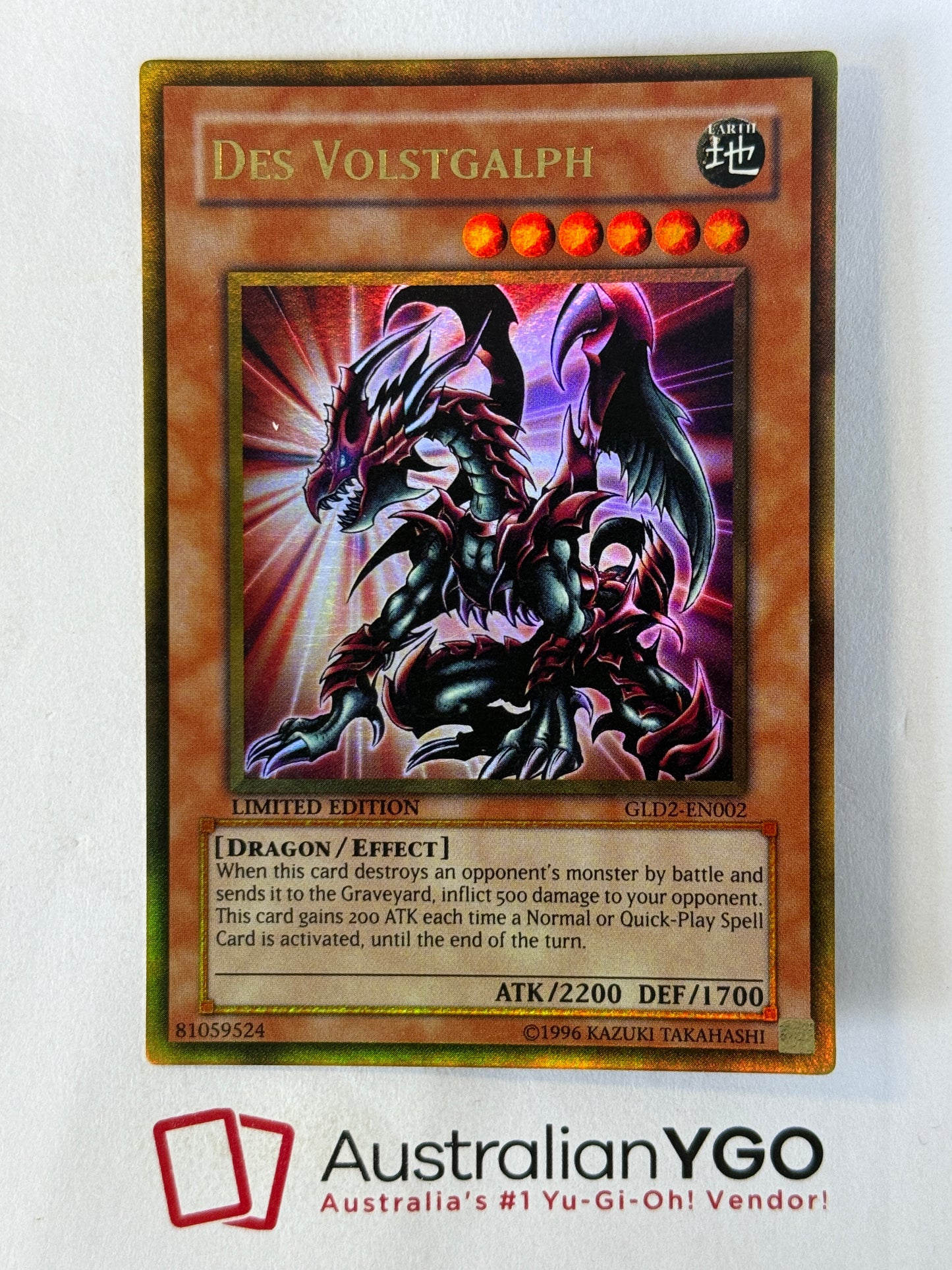 DES VOLSTGALPH GLD2-EN002