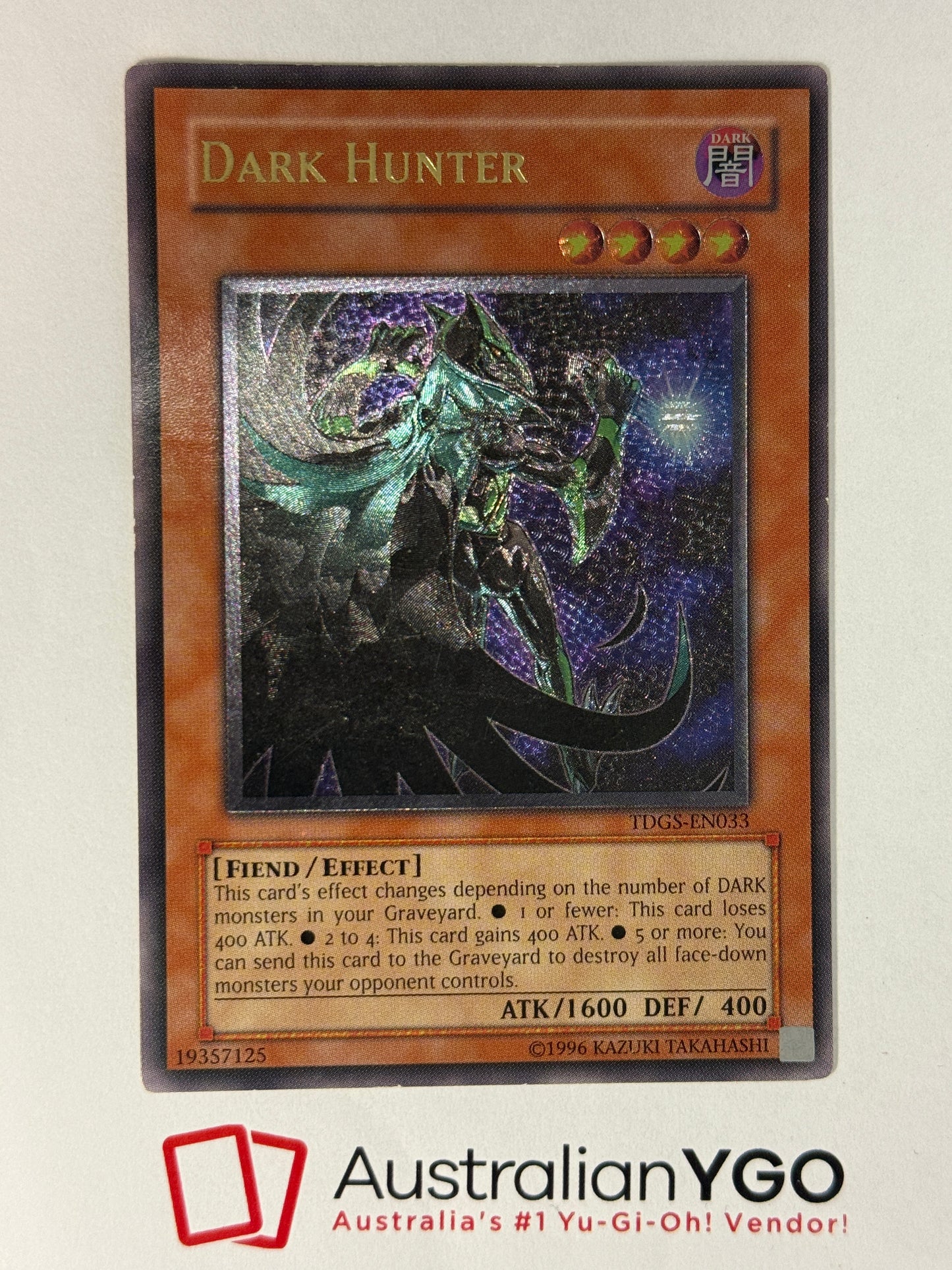 DARK HUNTER TDGS-BN033 (UTR)
