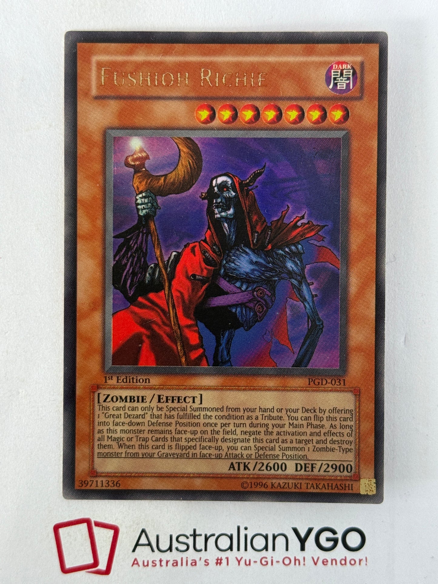 FUSHIOH RICHIE PGD-031