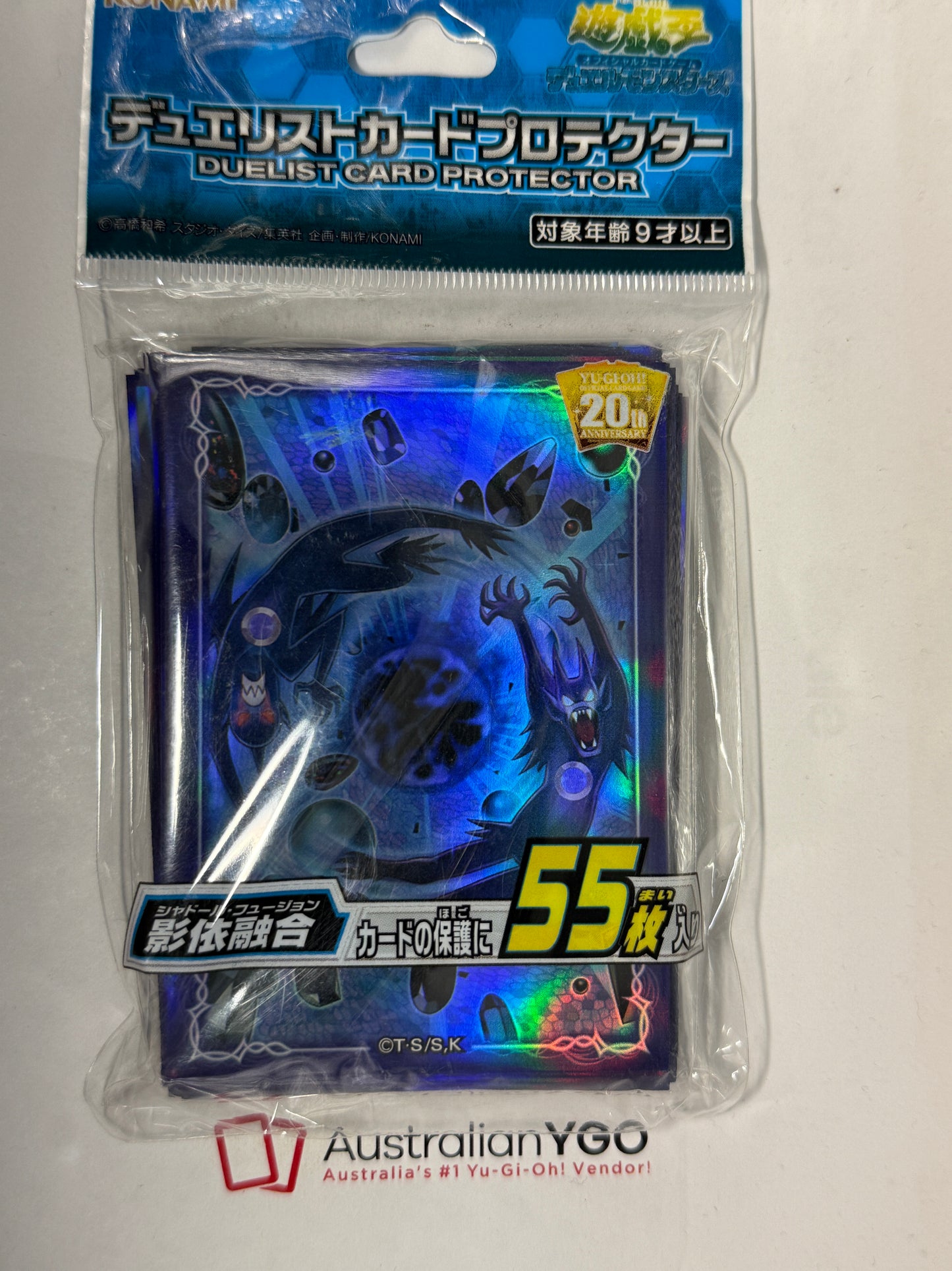 Official Yugioh SHADDOLL Sleeves (55)