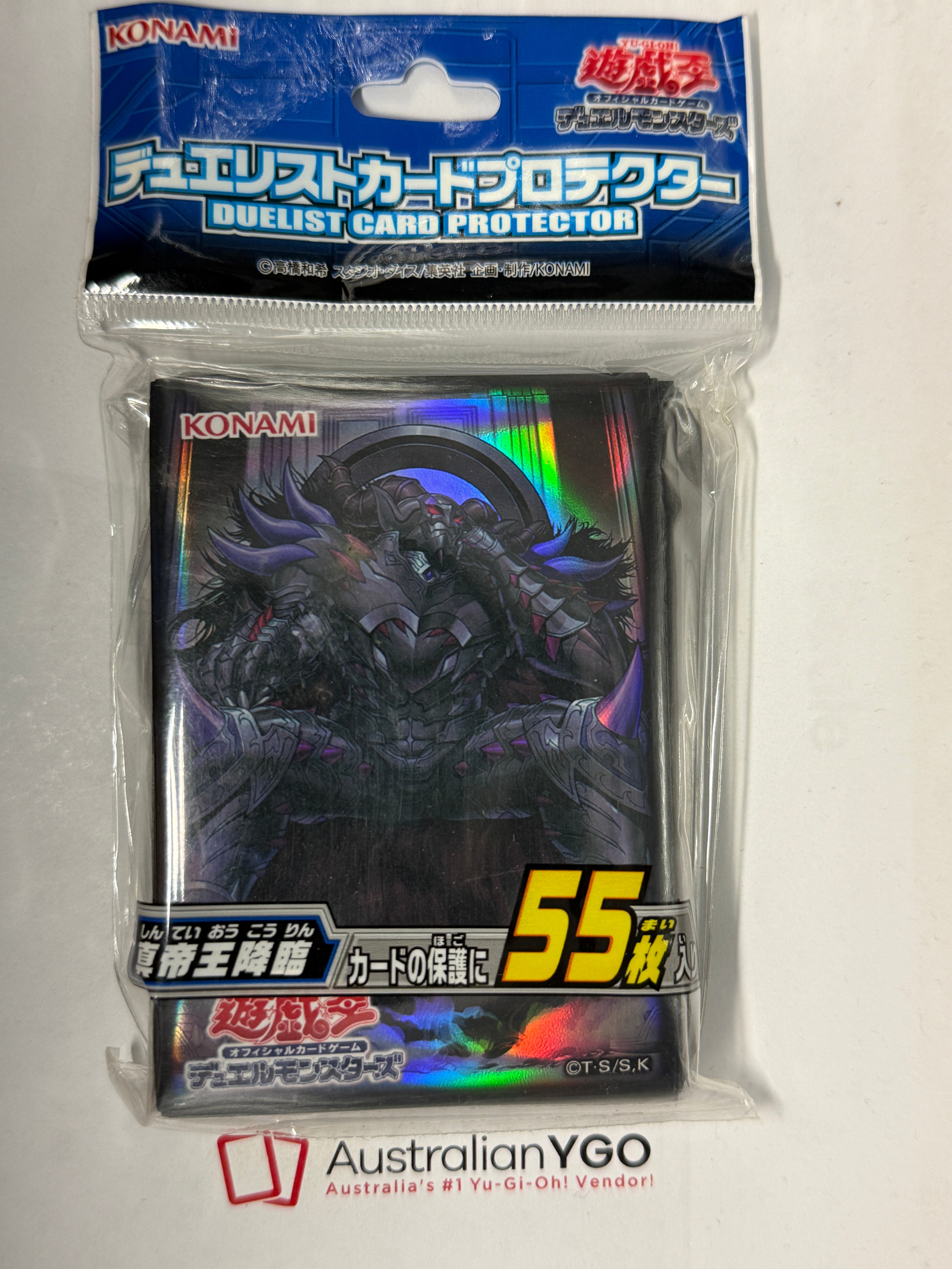 yugioh monarch card sleeves Official Yugioh MONARCH Sleeves (55) – Aus Ygo