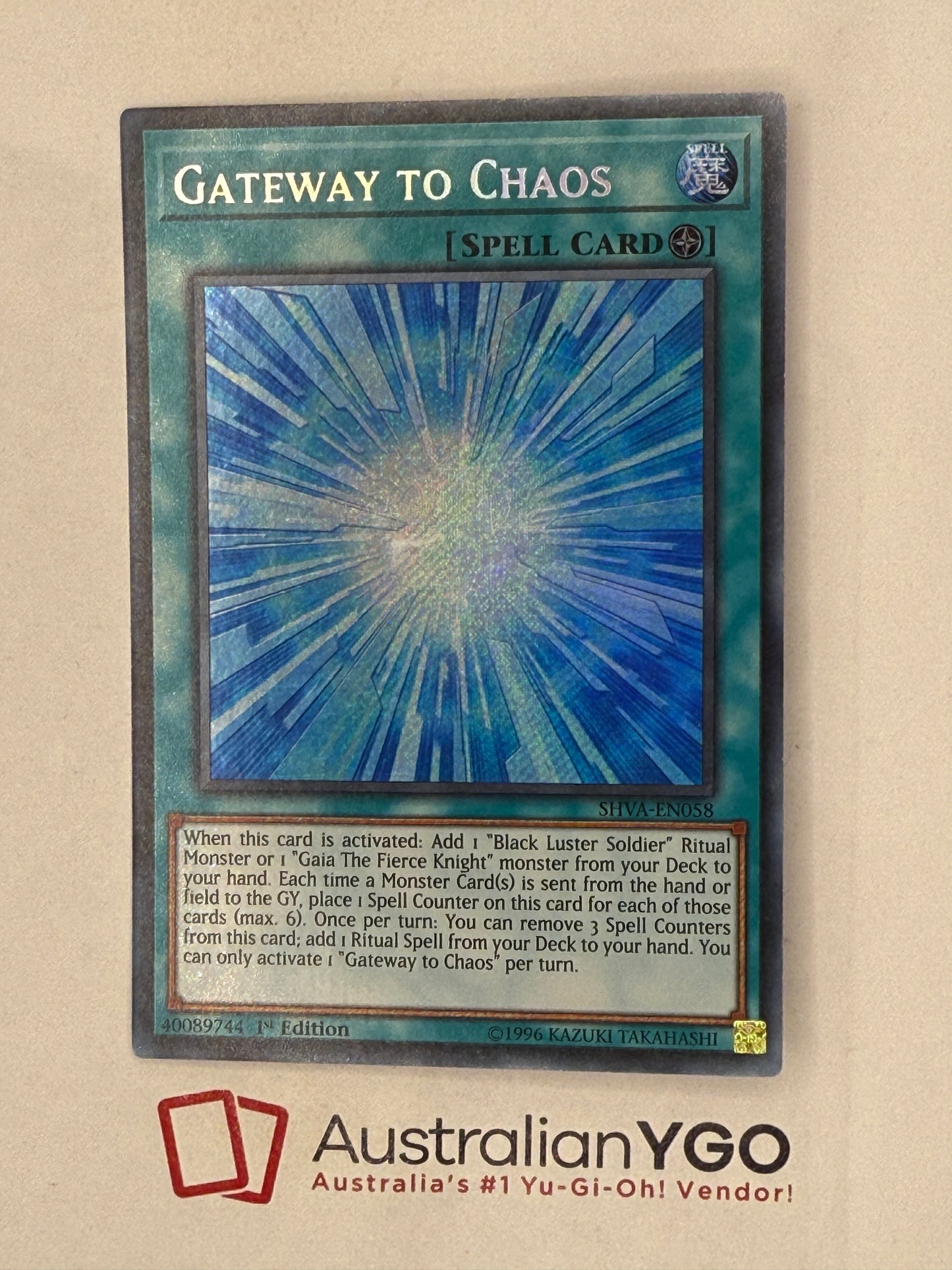 GATEWAY TO CHAOS SHVA-ENO58