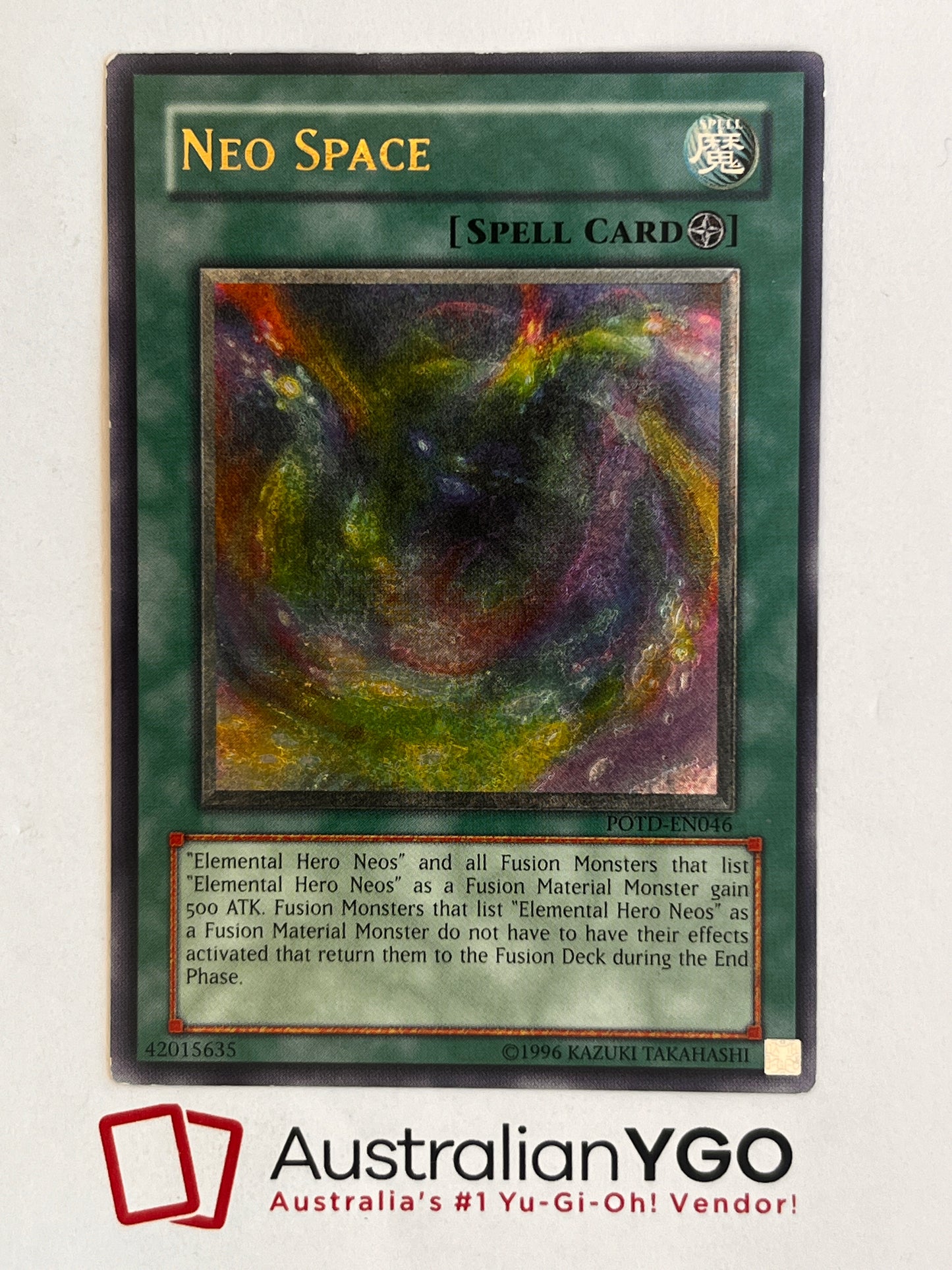 NEO SPACE POTD-EN046 (UTR)