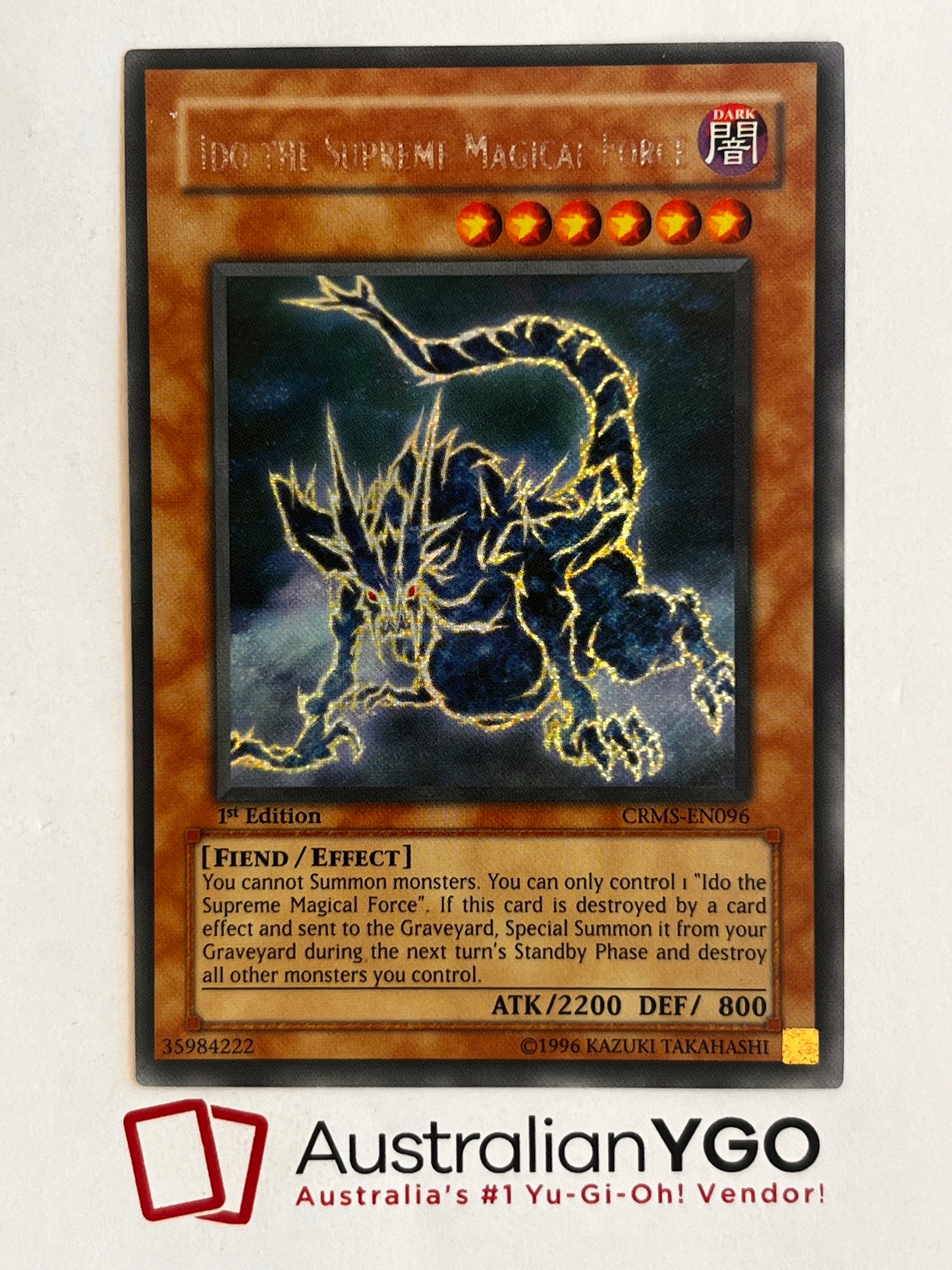 IDO THE SUPREME MAGICAL FORCE CRMS-EN096