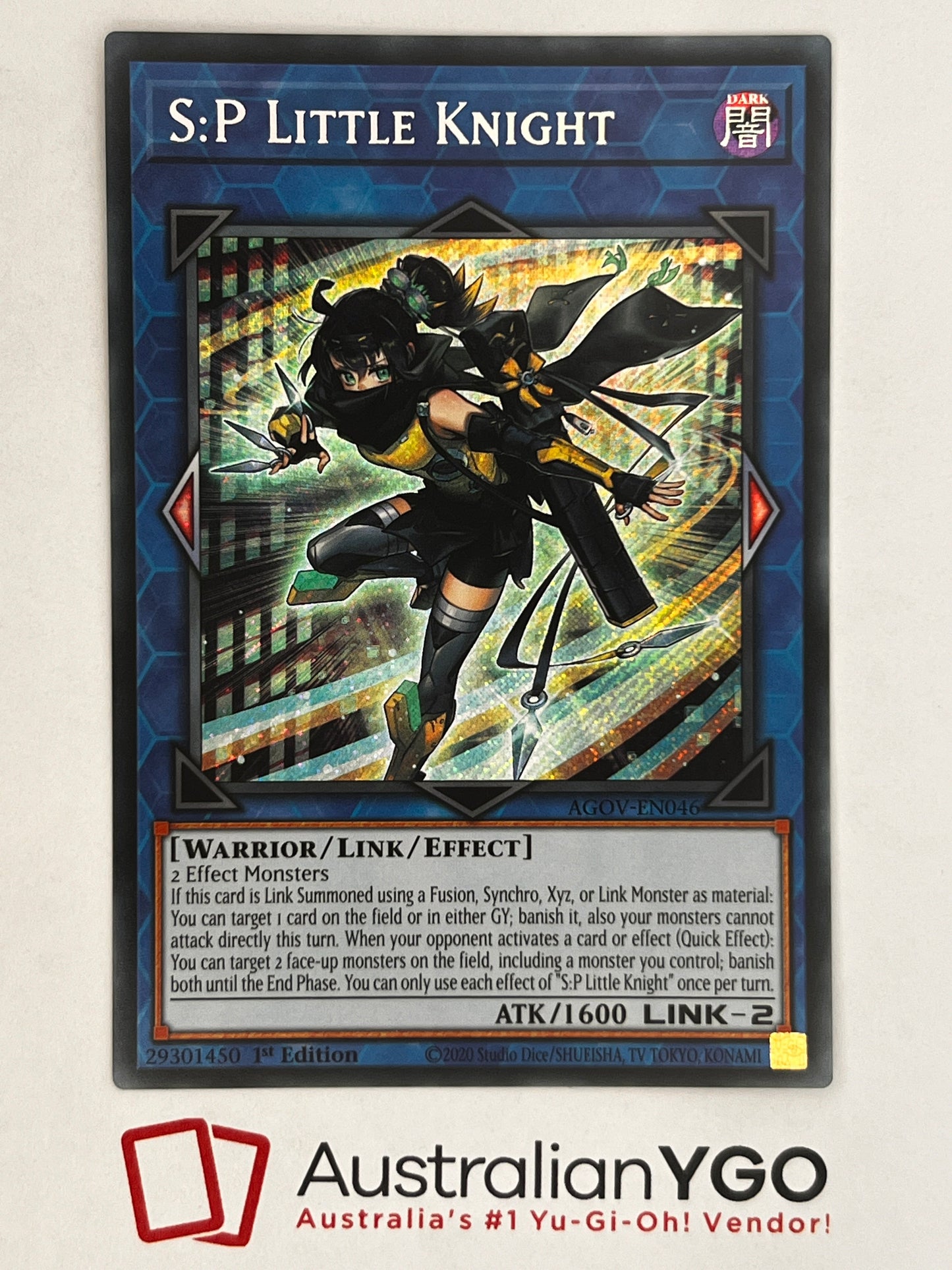 S:P Little Knight AGOV-EN046