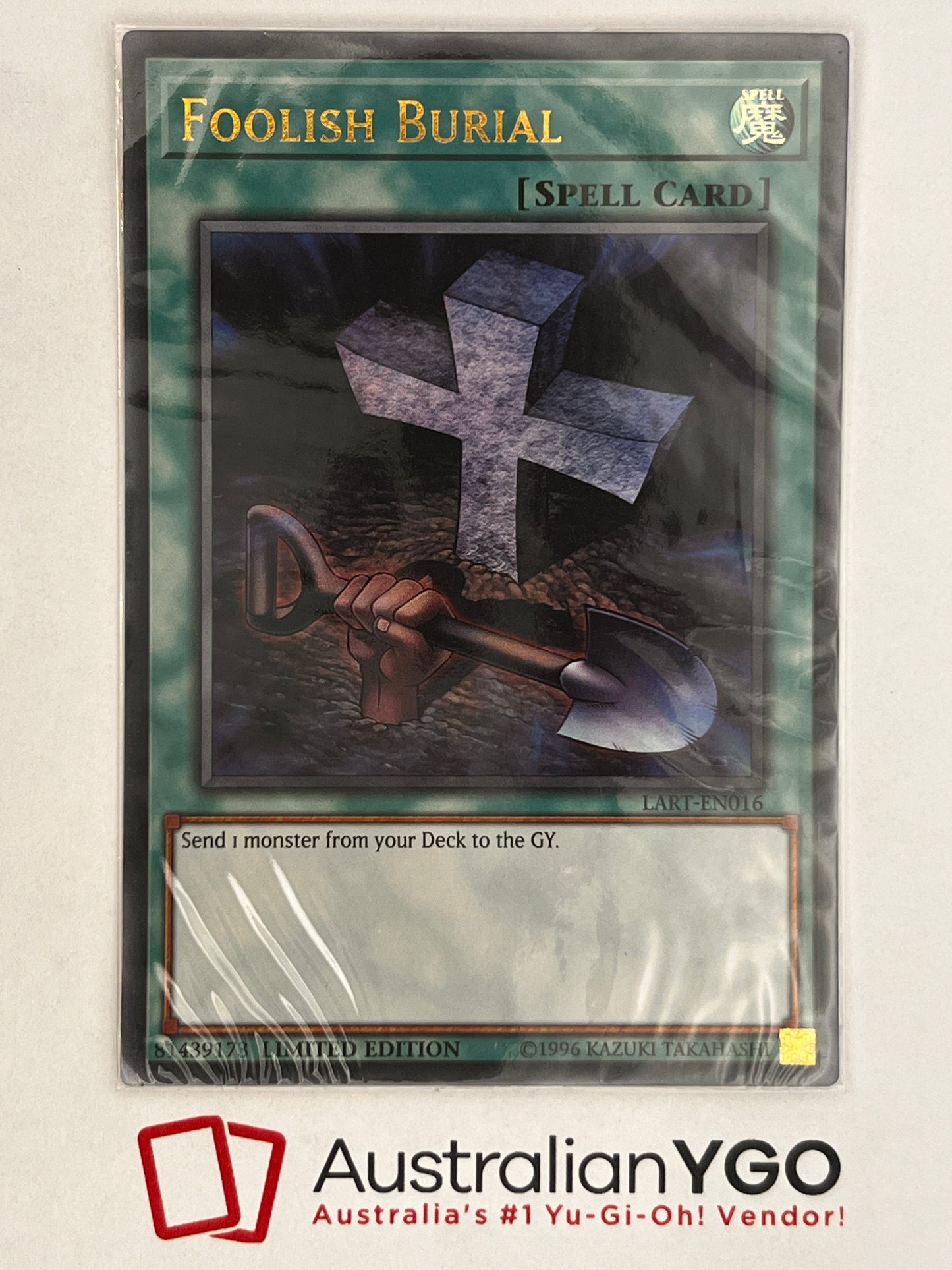 Foolish Burial LART-EN016