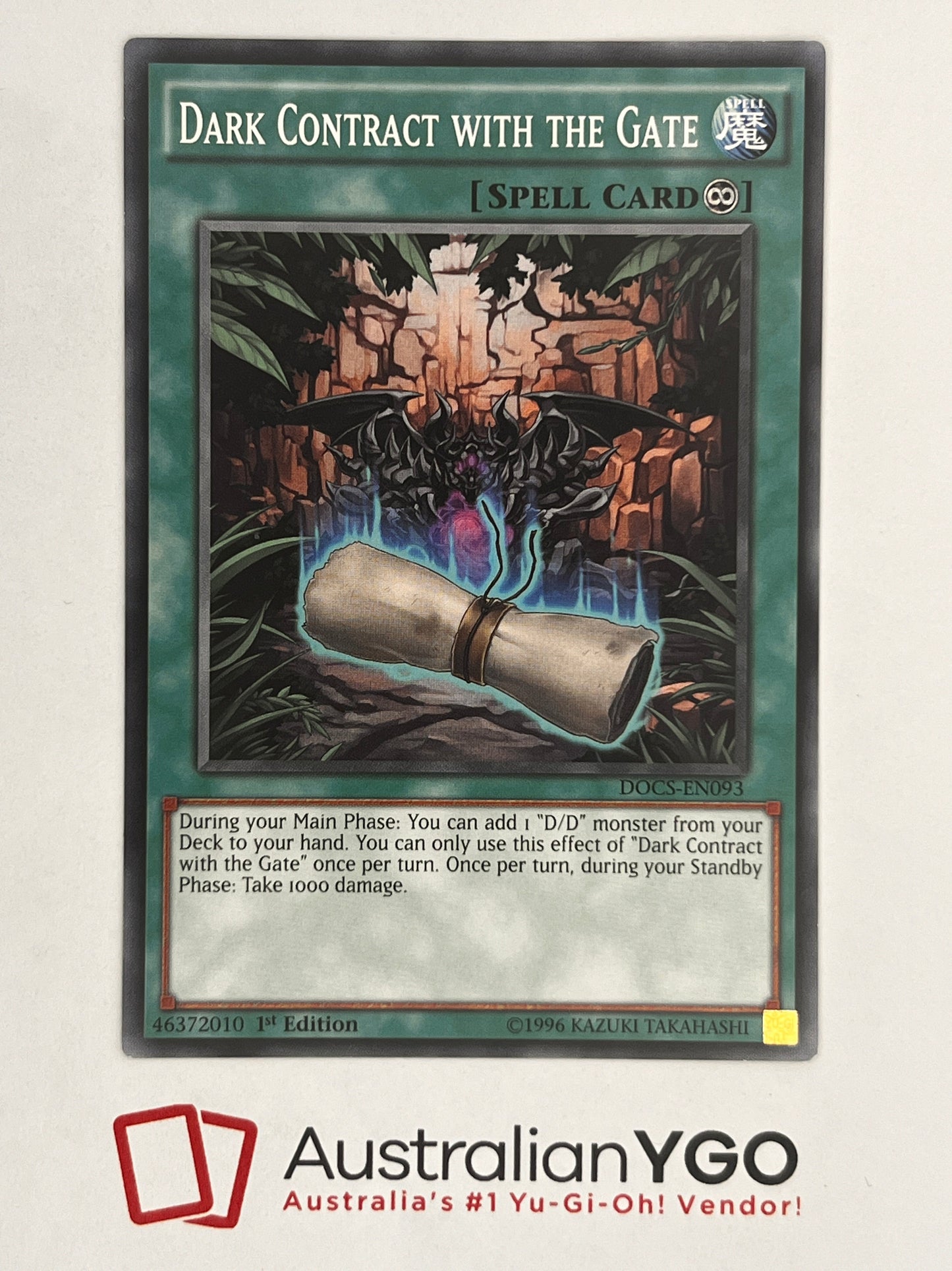 Dark Contract With The Gate DOCS-EN093