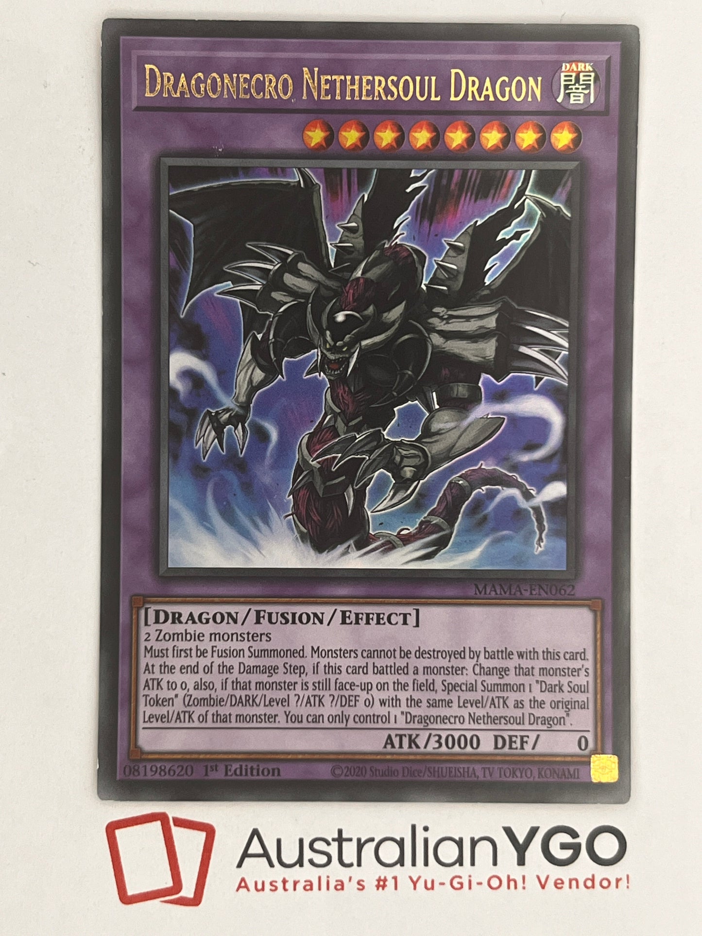 Dragonecro Nethersoul Dragon MAMA-EN062