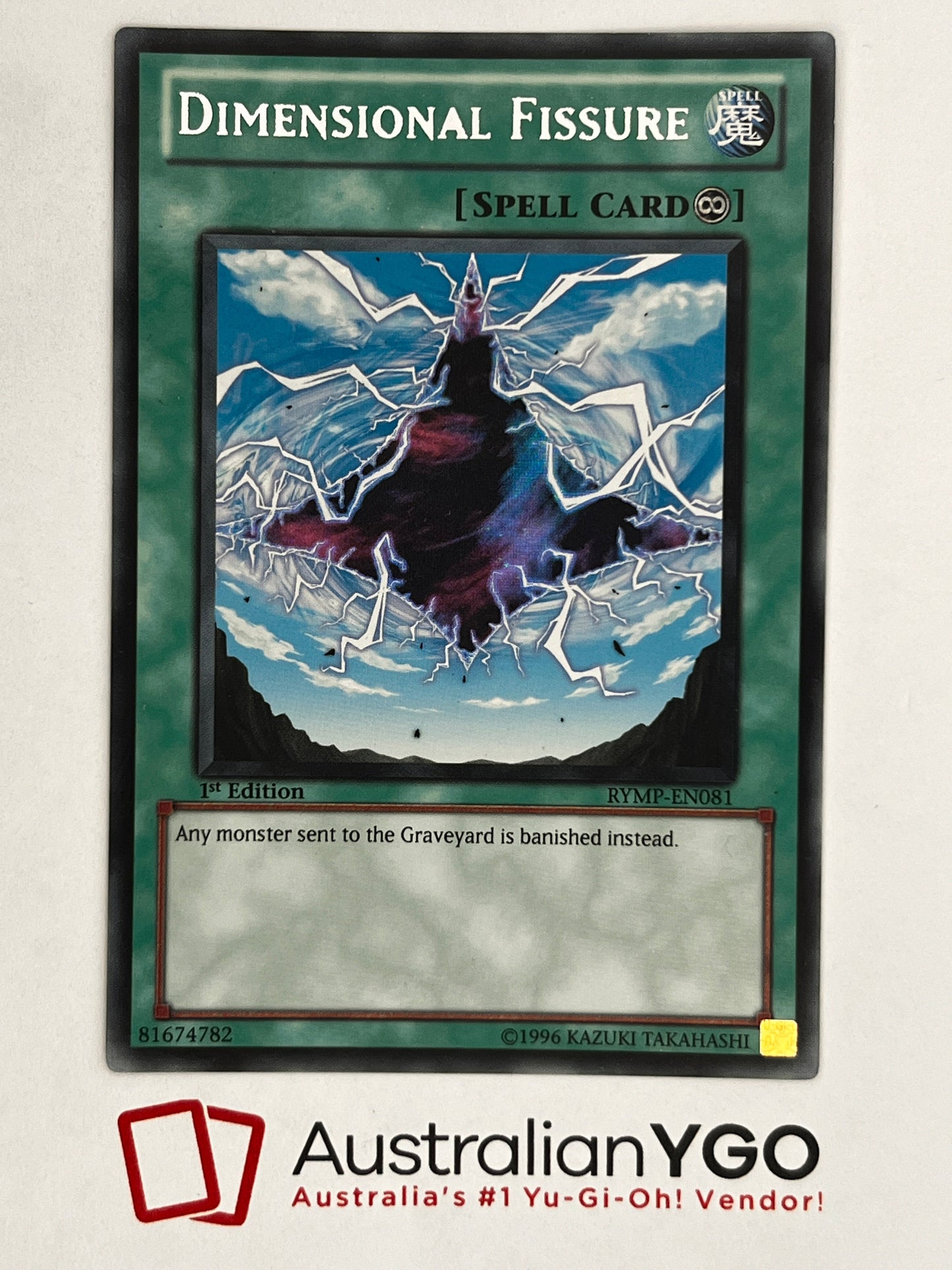 Dimensional Fissure RYMP-EN081