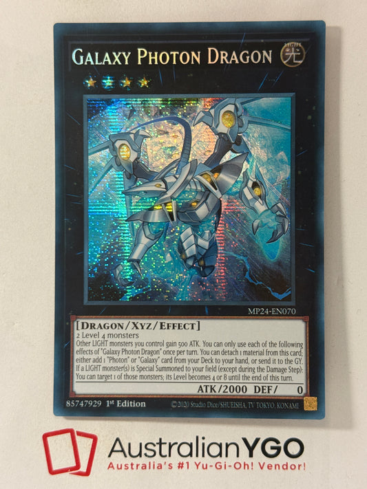 GALAXY PHOTON DRAGON MP24-EN070