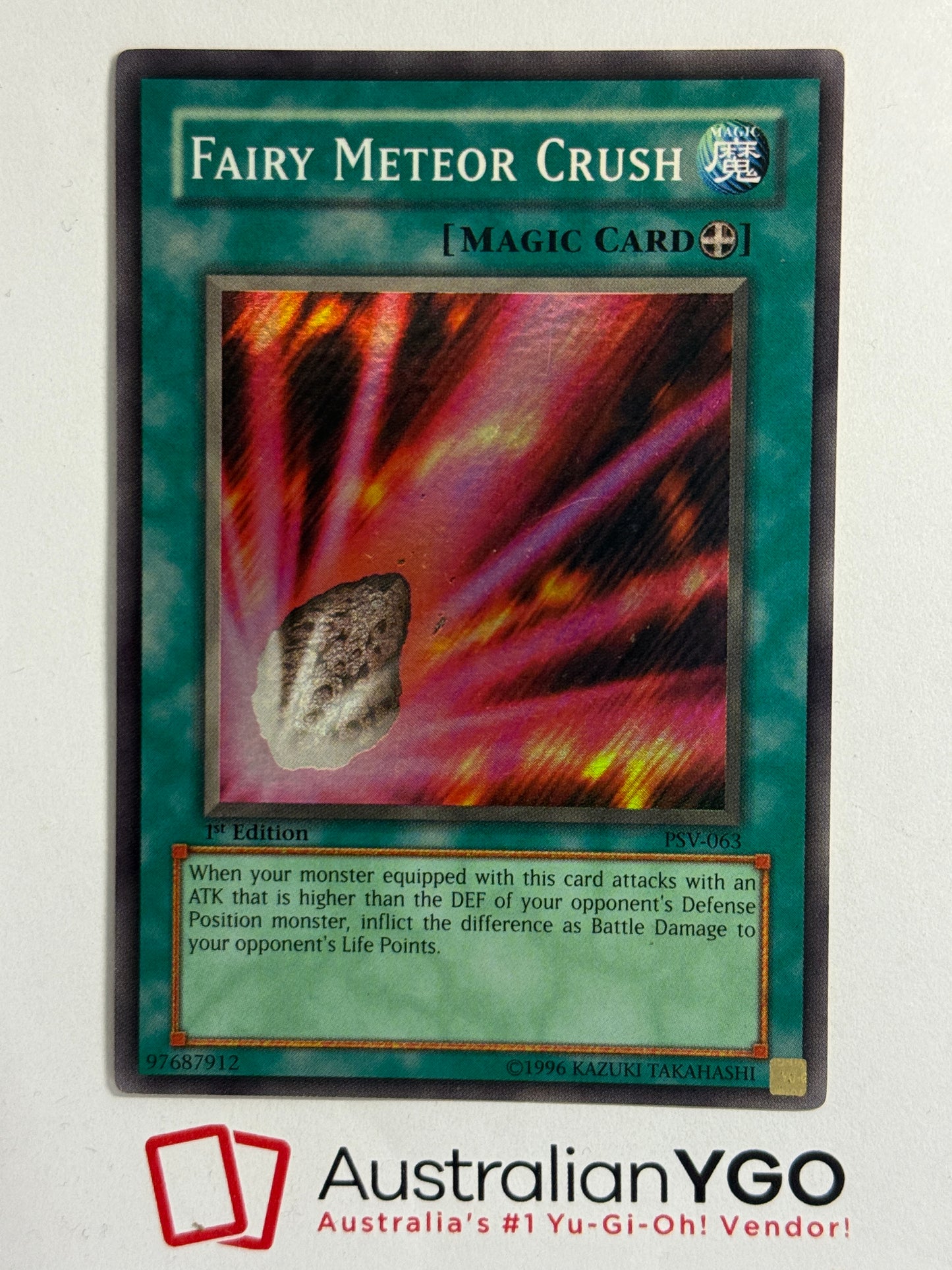 FAIRY METEOR CRUSH PSV-063