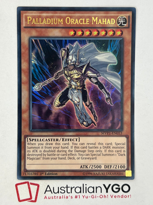 PALLADIUM ORACLE MAHAD MVP1-EN053