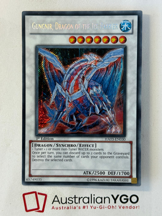 GUNGNIR, DRAGON OF THE ICE BARRIER HA03-EN030