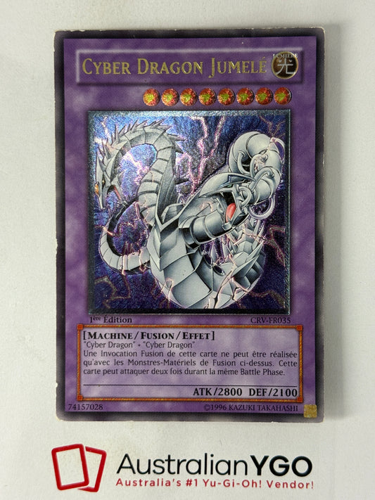 CYBER TWIN DRAGON CRV-FR035 (UTR)